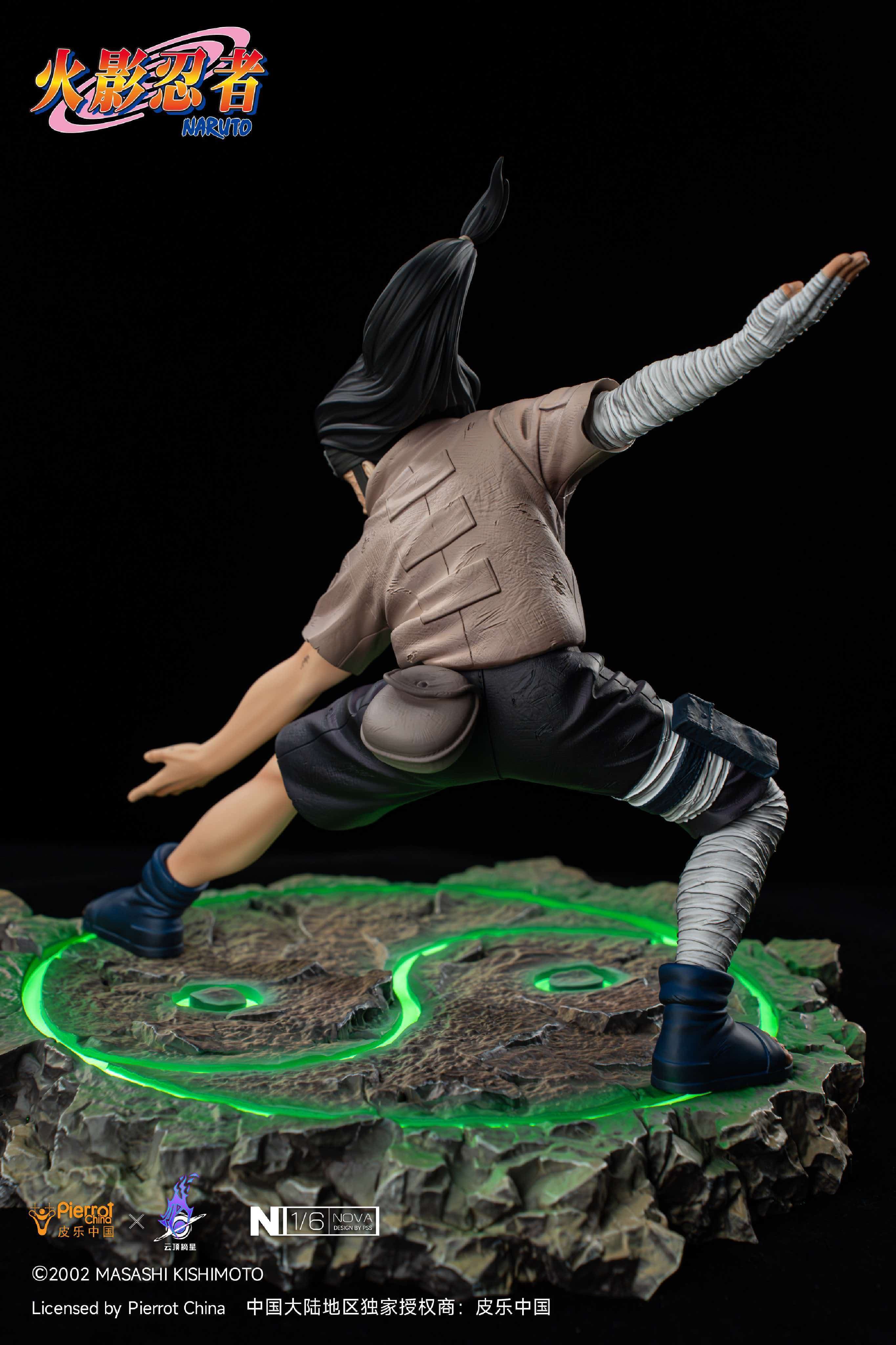 Naruto Pickstar Studio Hyuga Neji 5