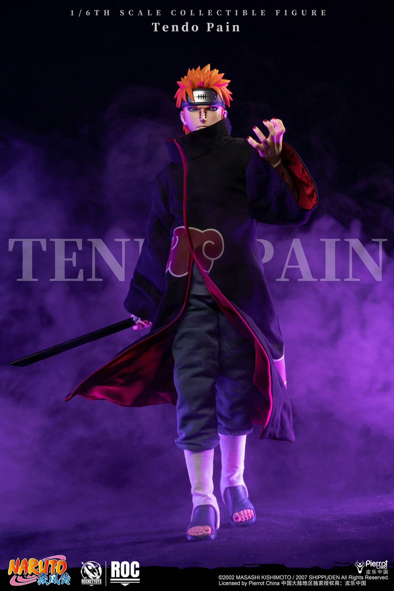 Naruto RocketToys Tendo Pain