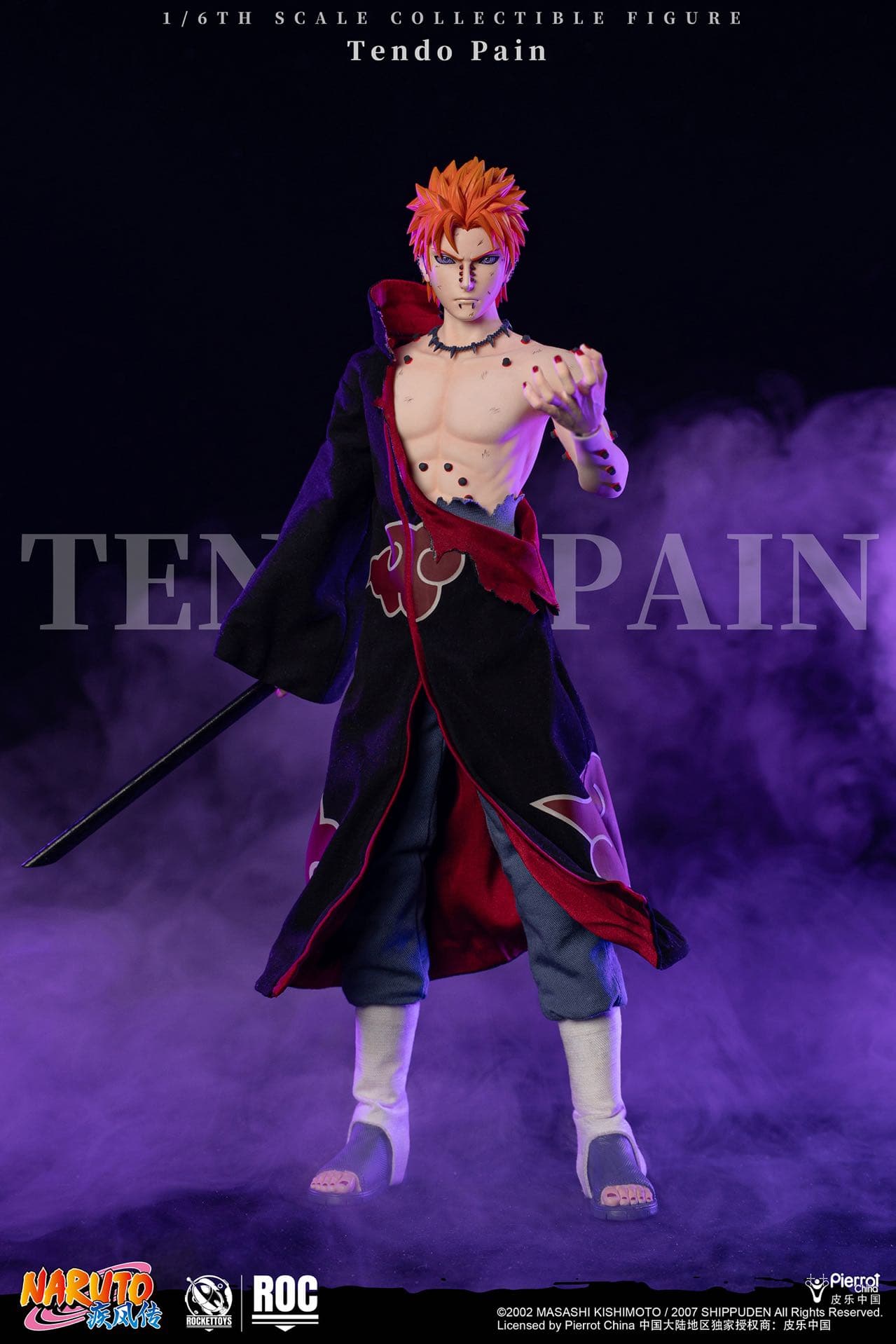 Naruto RocketToys Tendo Pain 2