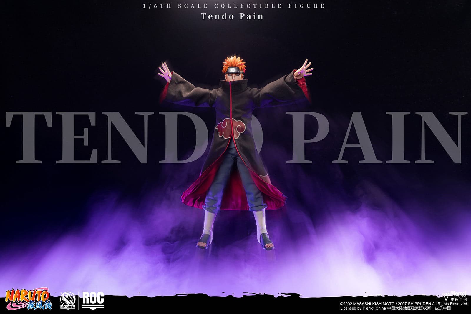 Naruto RocketToys Tendo Pain 3