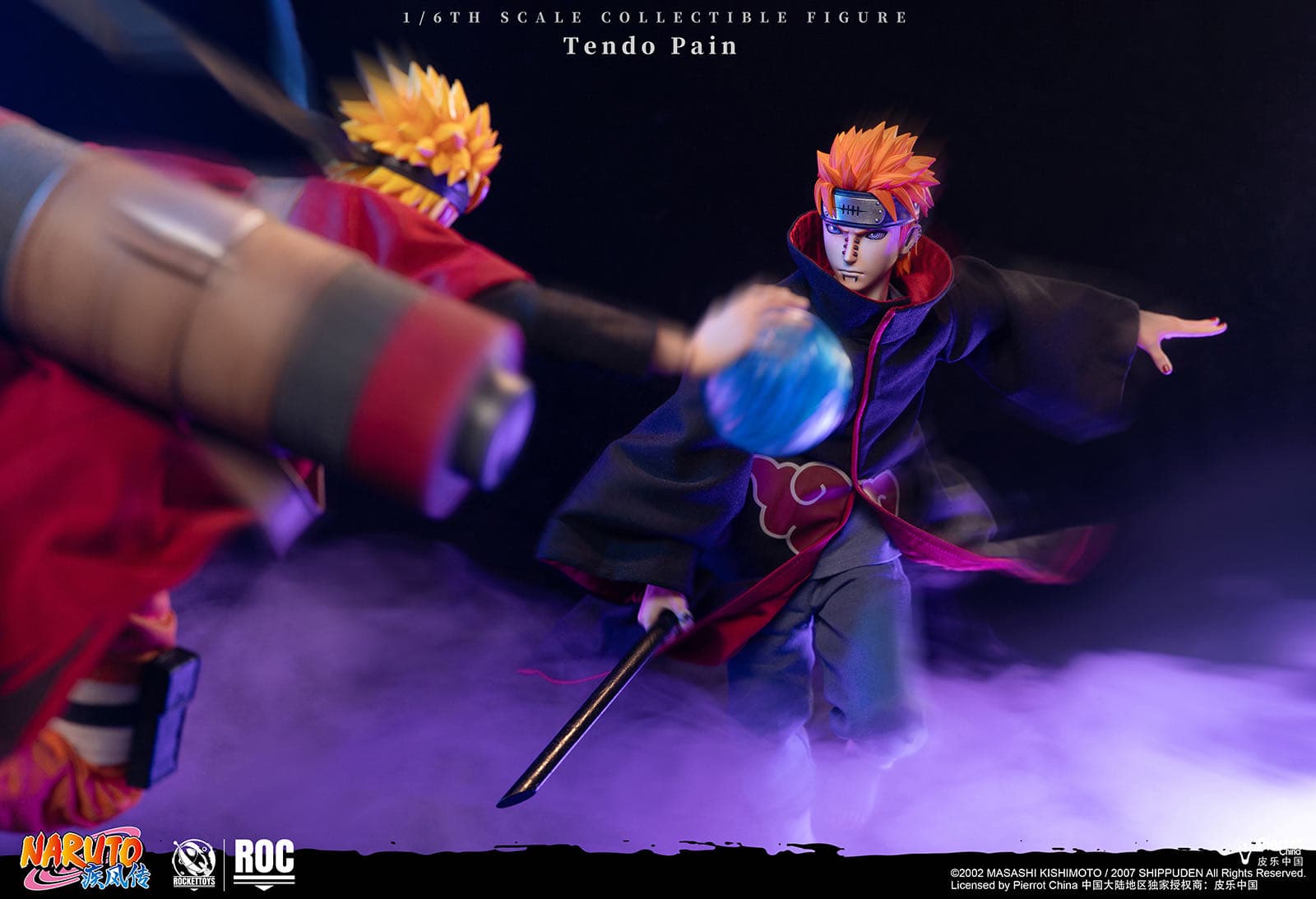 Naruto RocketToys Tendo Pain 4