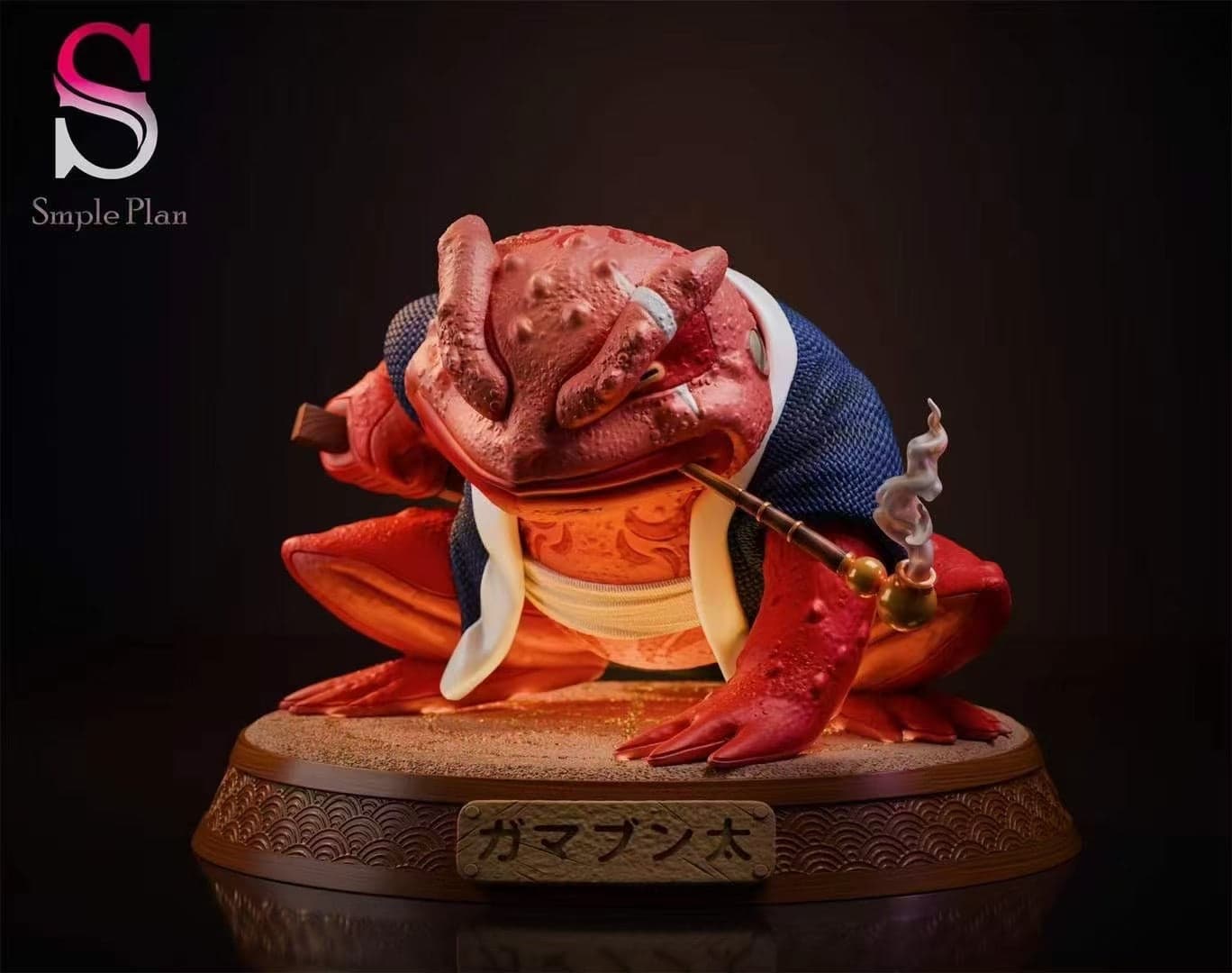 Naruto Simple Plan Studio Gamabunta 1