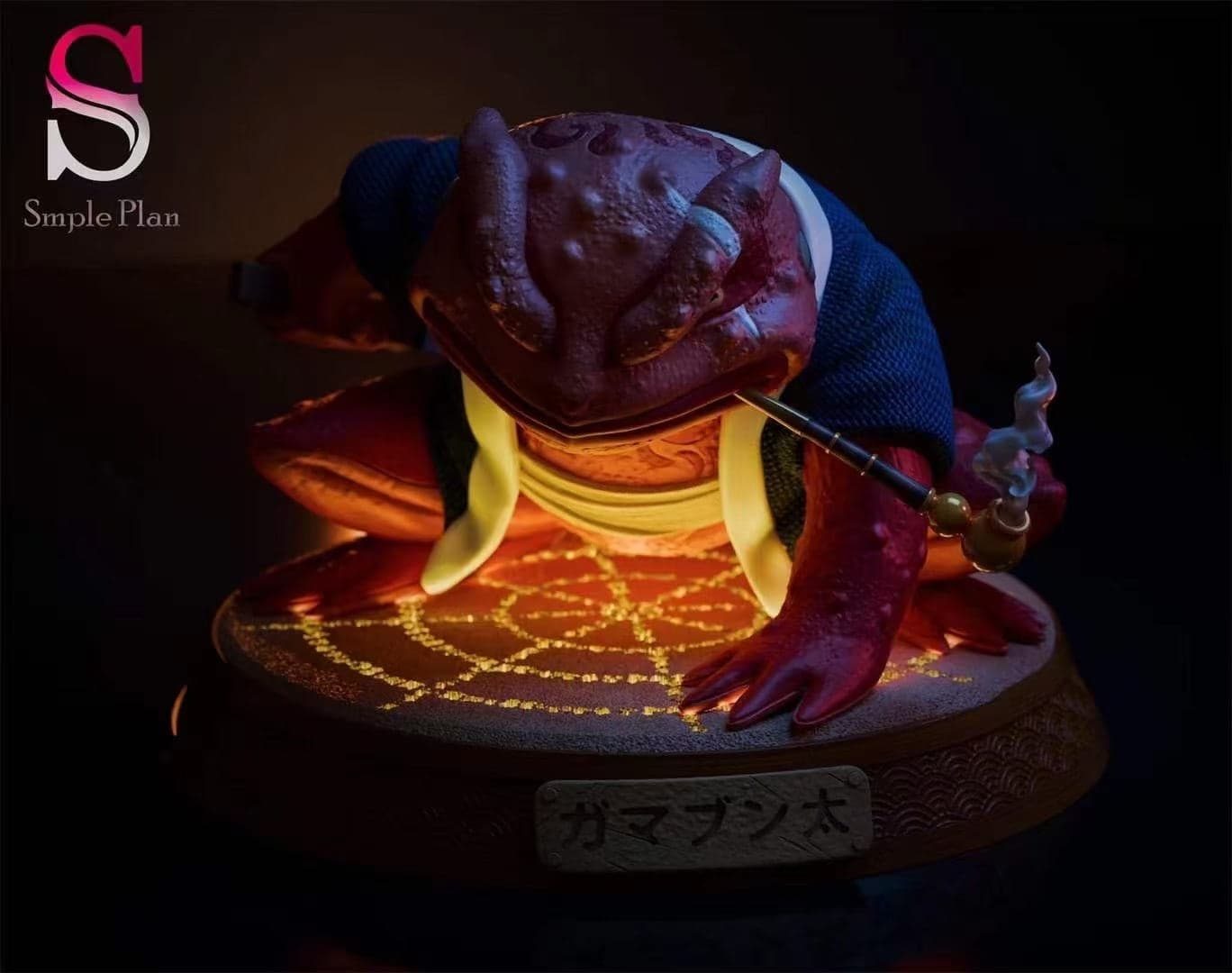 Naruto Simple Plan Studio Gamabunta 2