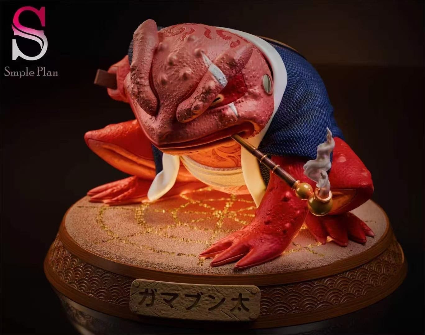 Naruto Simple Plan Studio Gamabunta 4