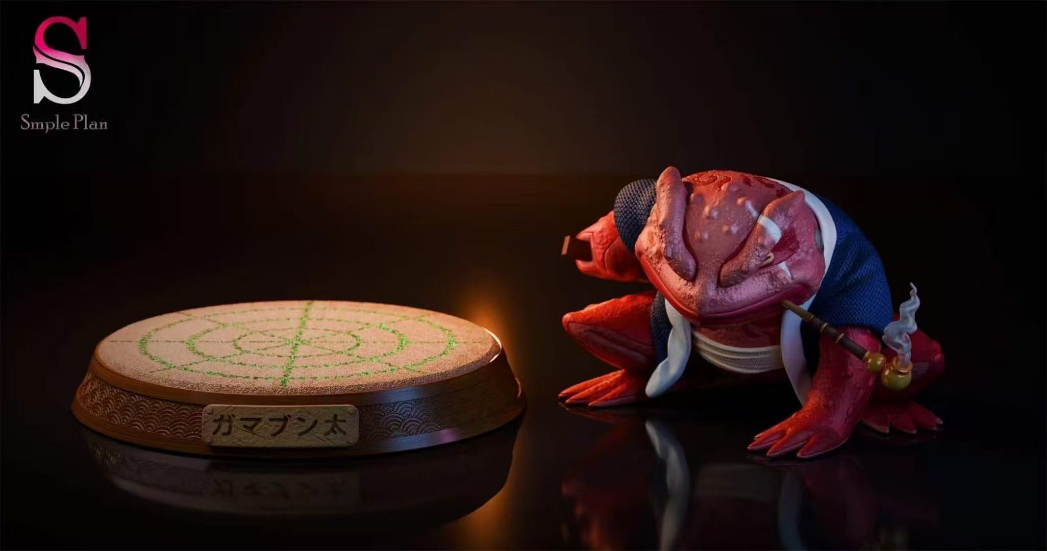 Naruto Simple Plan Studio Gamabunta 5