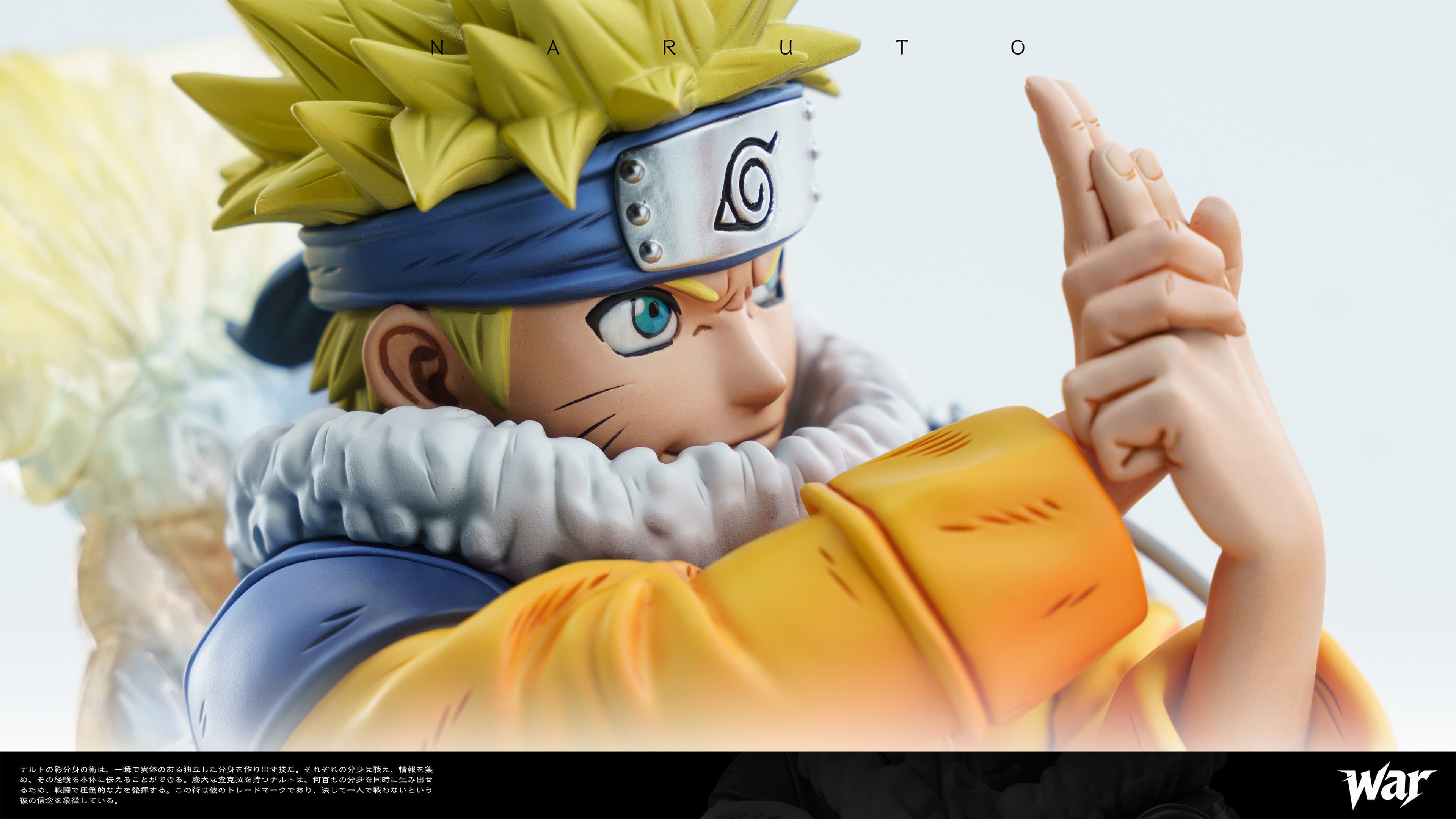Naruto War Studio Kid Naruto Uzumaki 2
