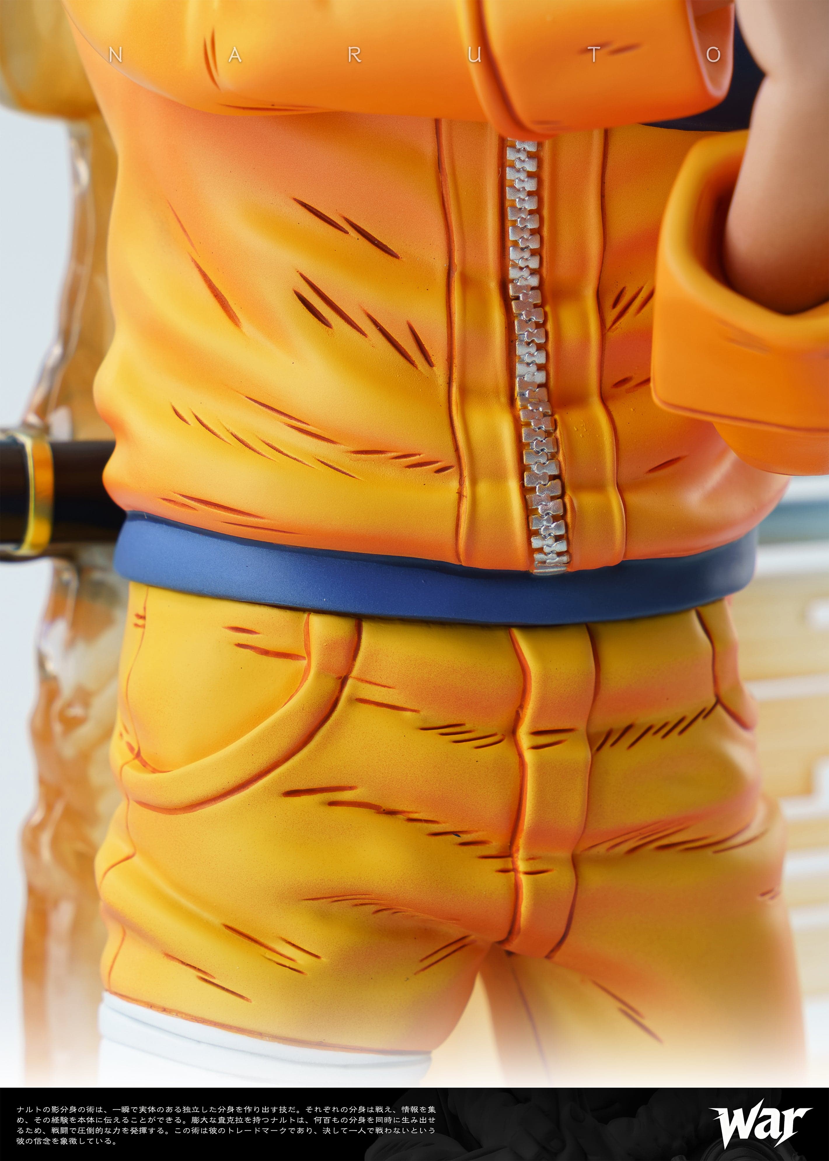 Naruto War Studio Kid Naruto Uzumaki 3