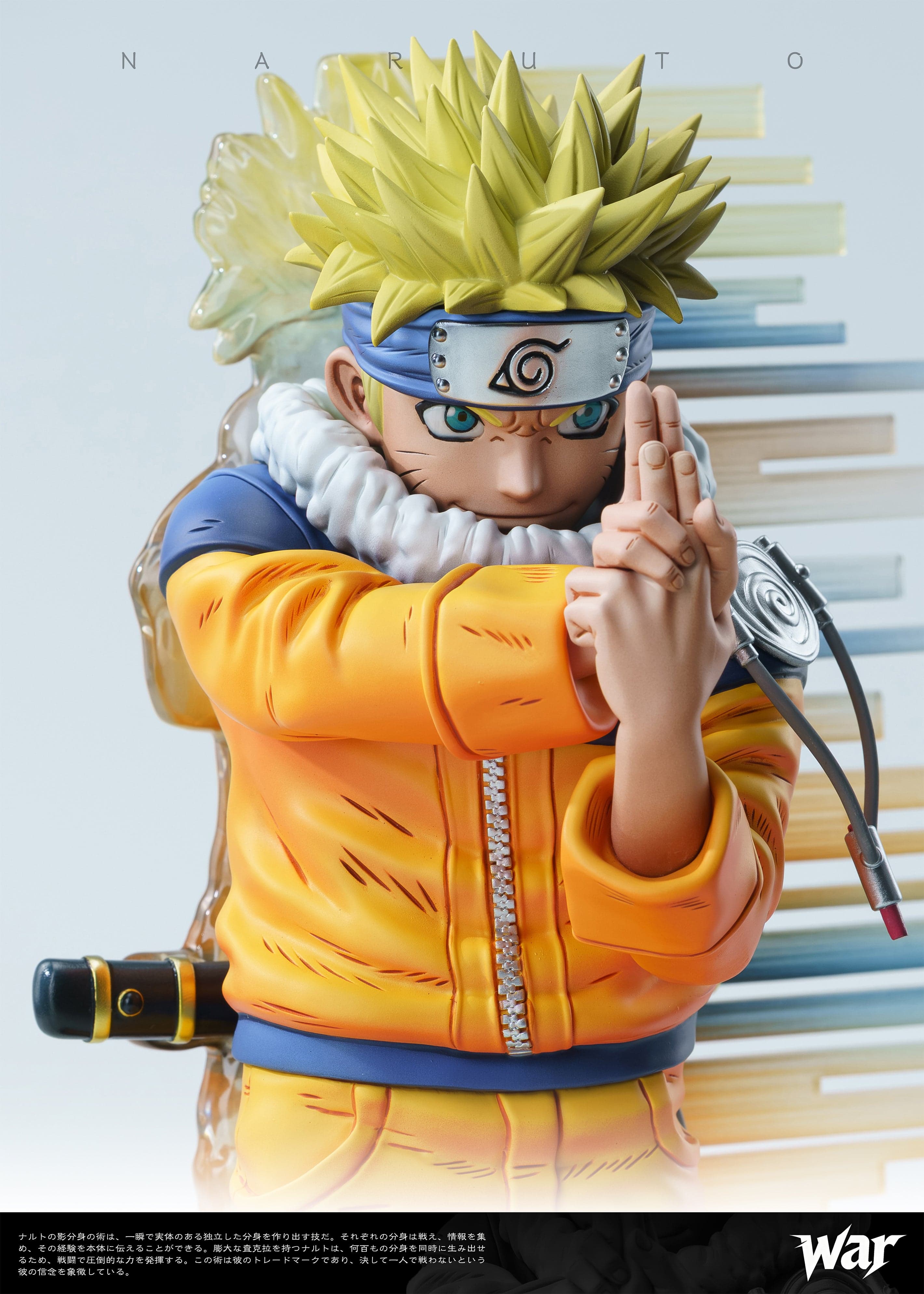 Naruto War Studio Kid Naruto Uzumaki 5