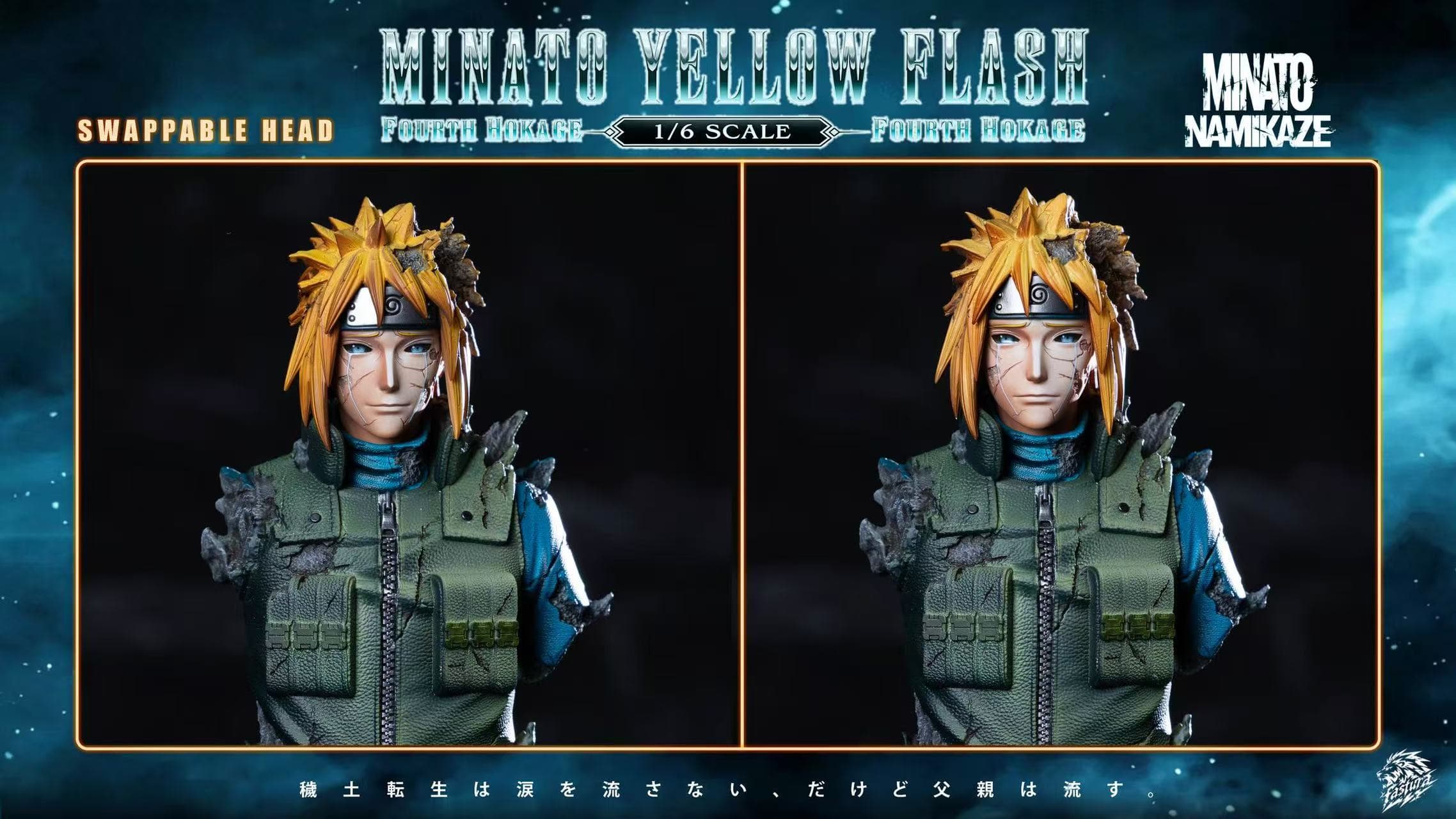 Naruto Yi Sheng Studio Minato 3