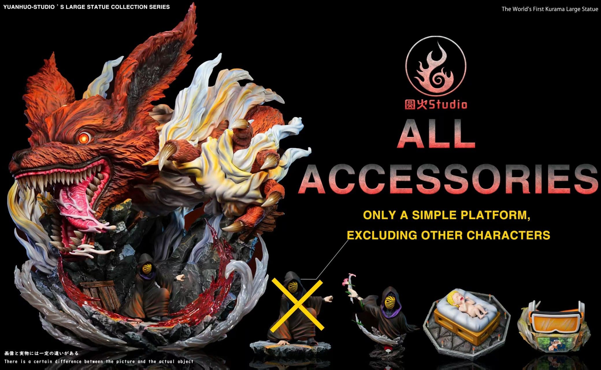 Naruto Yuan Huo Studio Kurama x Uchiha Obito 2