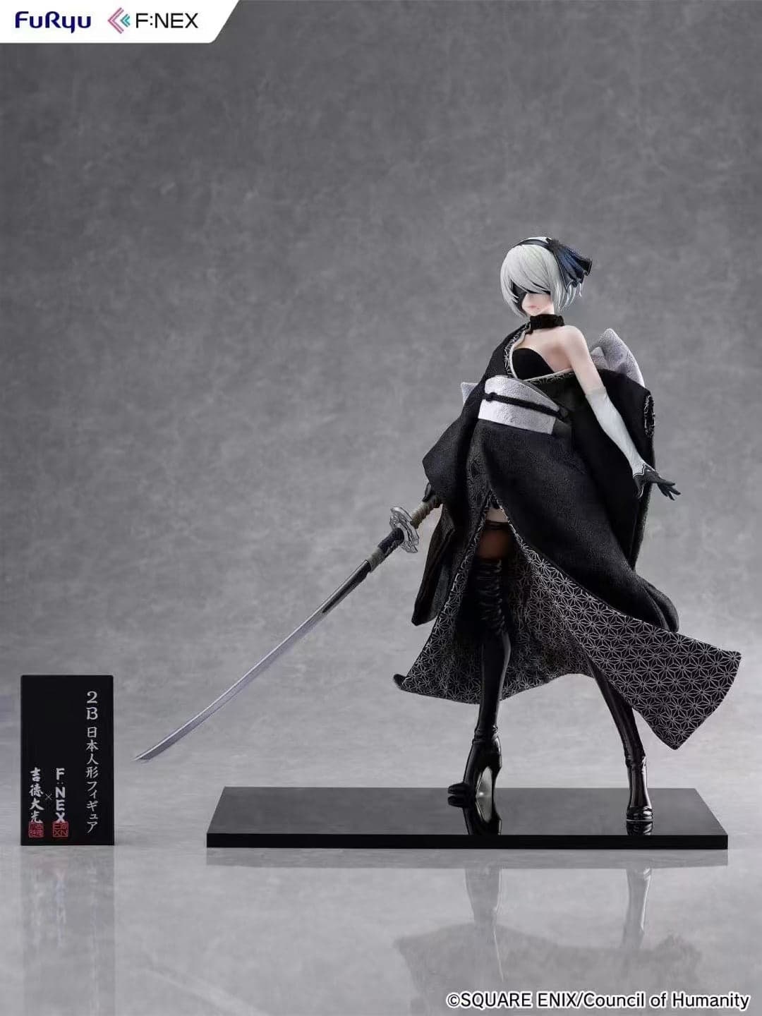 NieR Automata F NEX Studio 2B Licensed 3