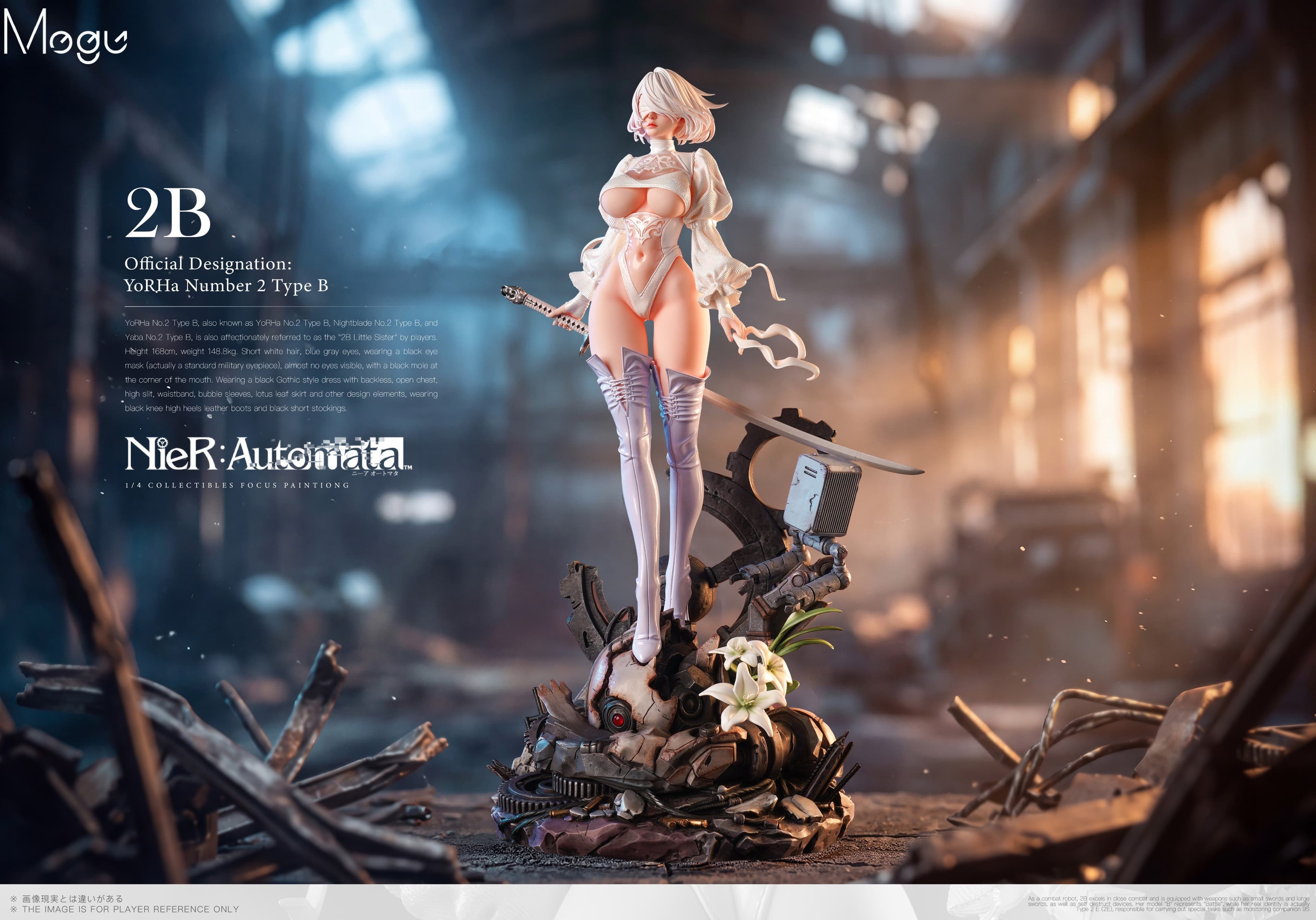NieR Automata Mogu Studio 2B 1