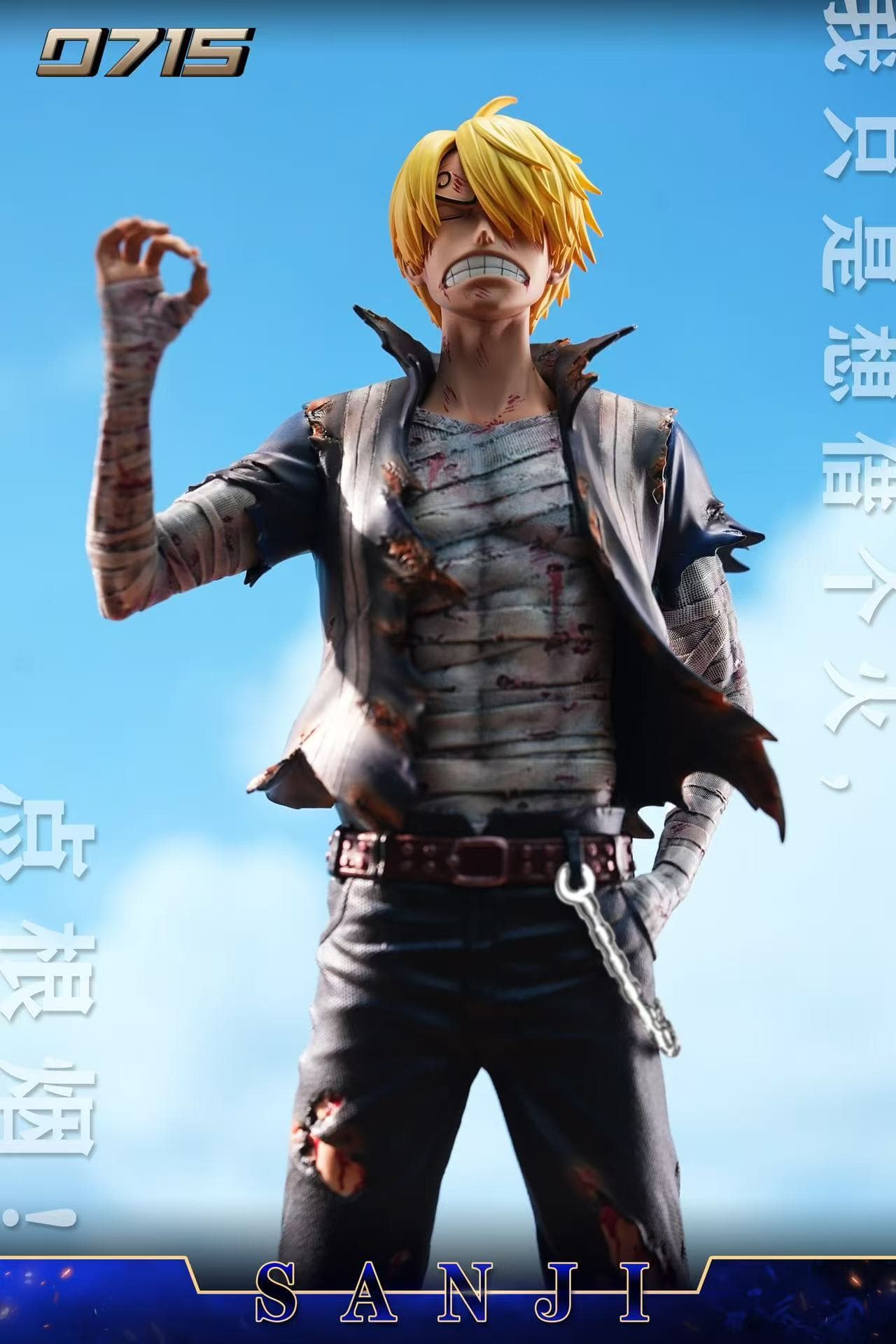One Piece 0715 Studio Sanji 3