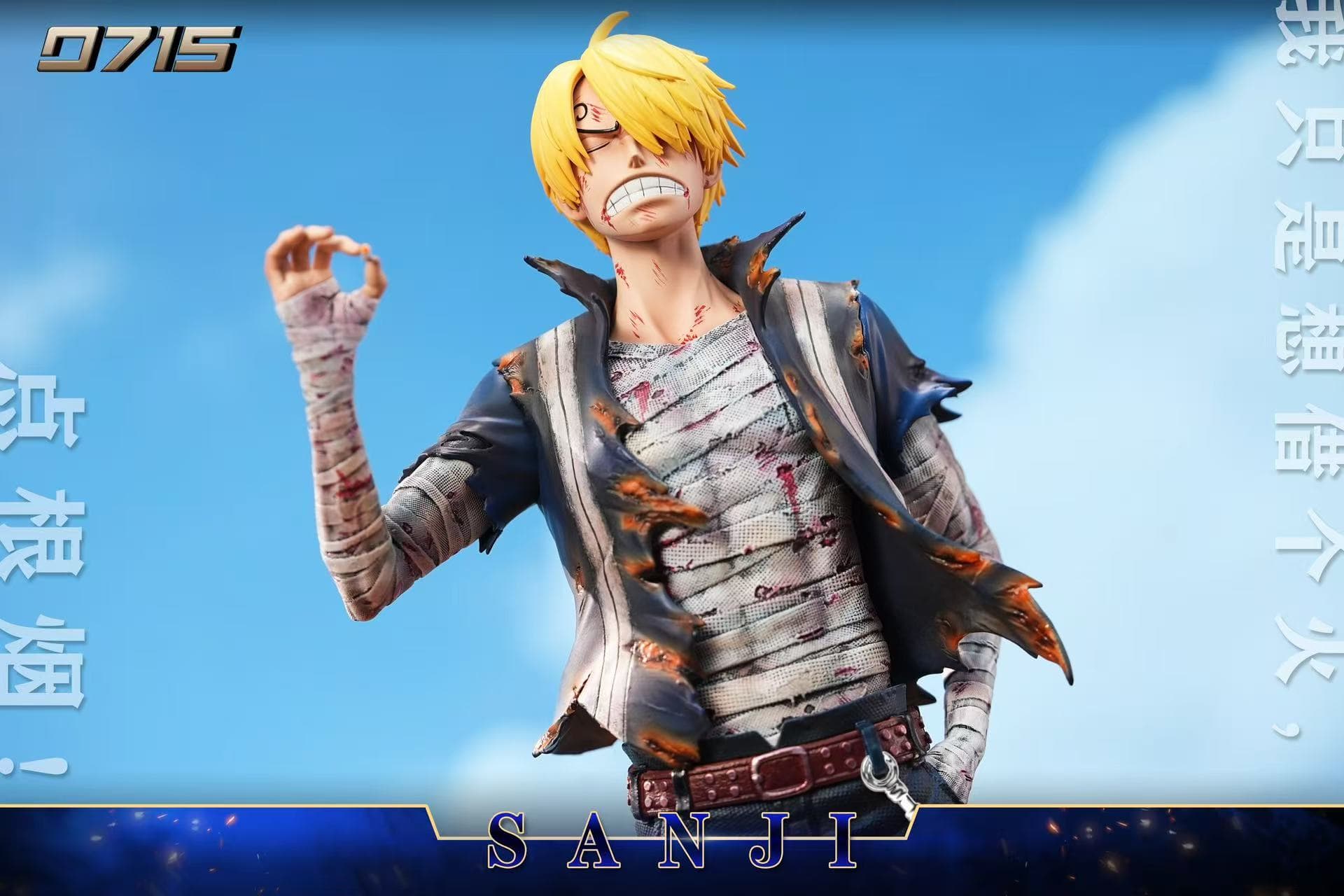 One Piece 0715 Studio Sanji 4