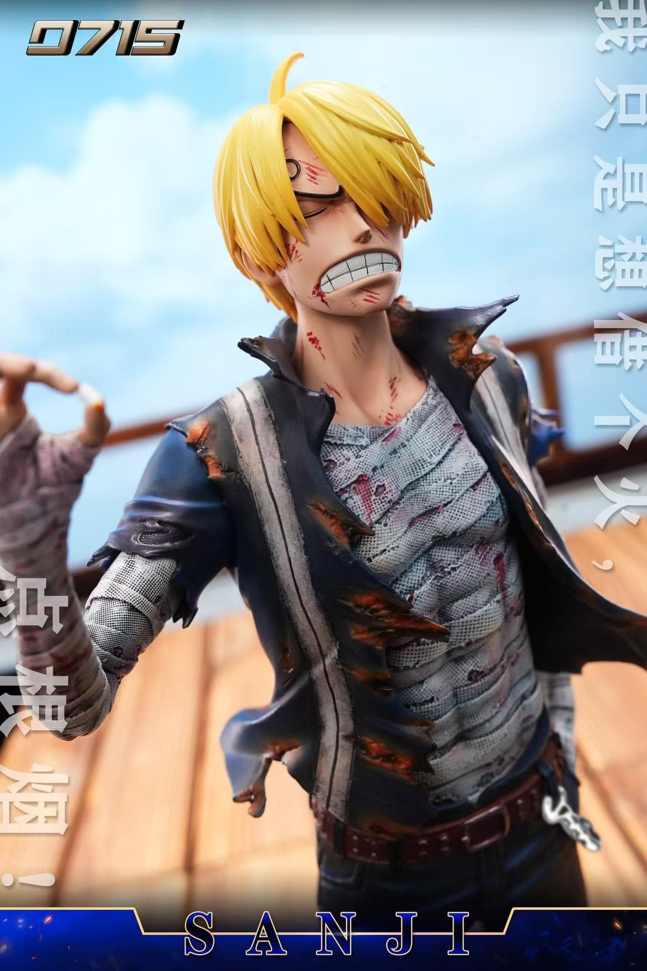 One Piece 0715 Studio Sanji 5