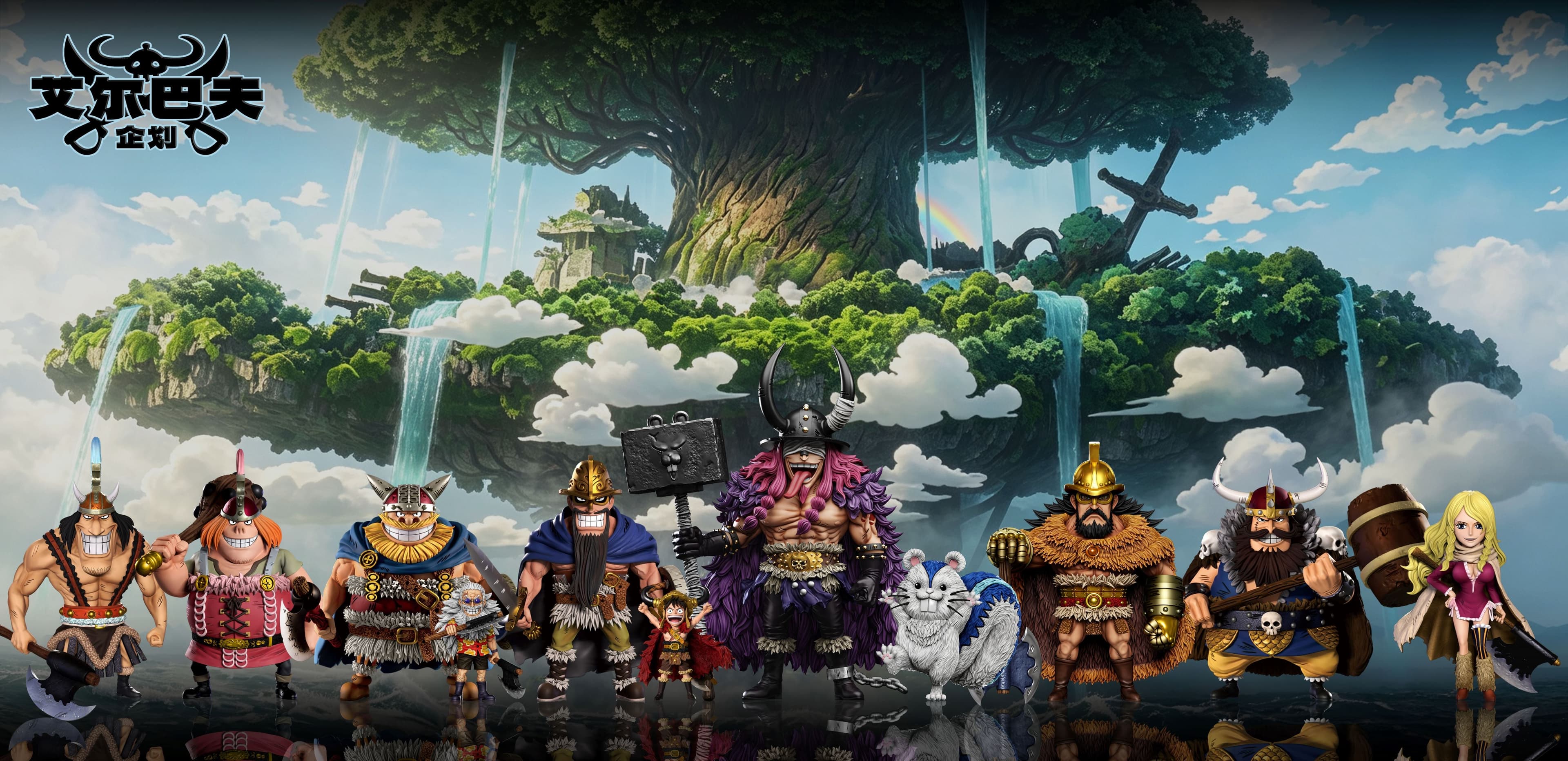 One Piece A+ Studio Ragnir 4