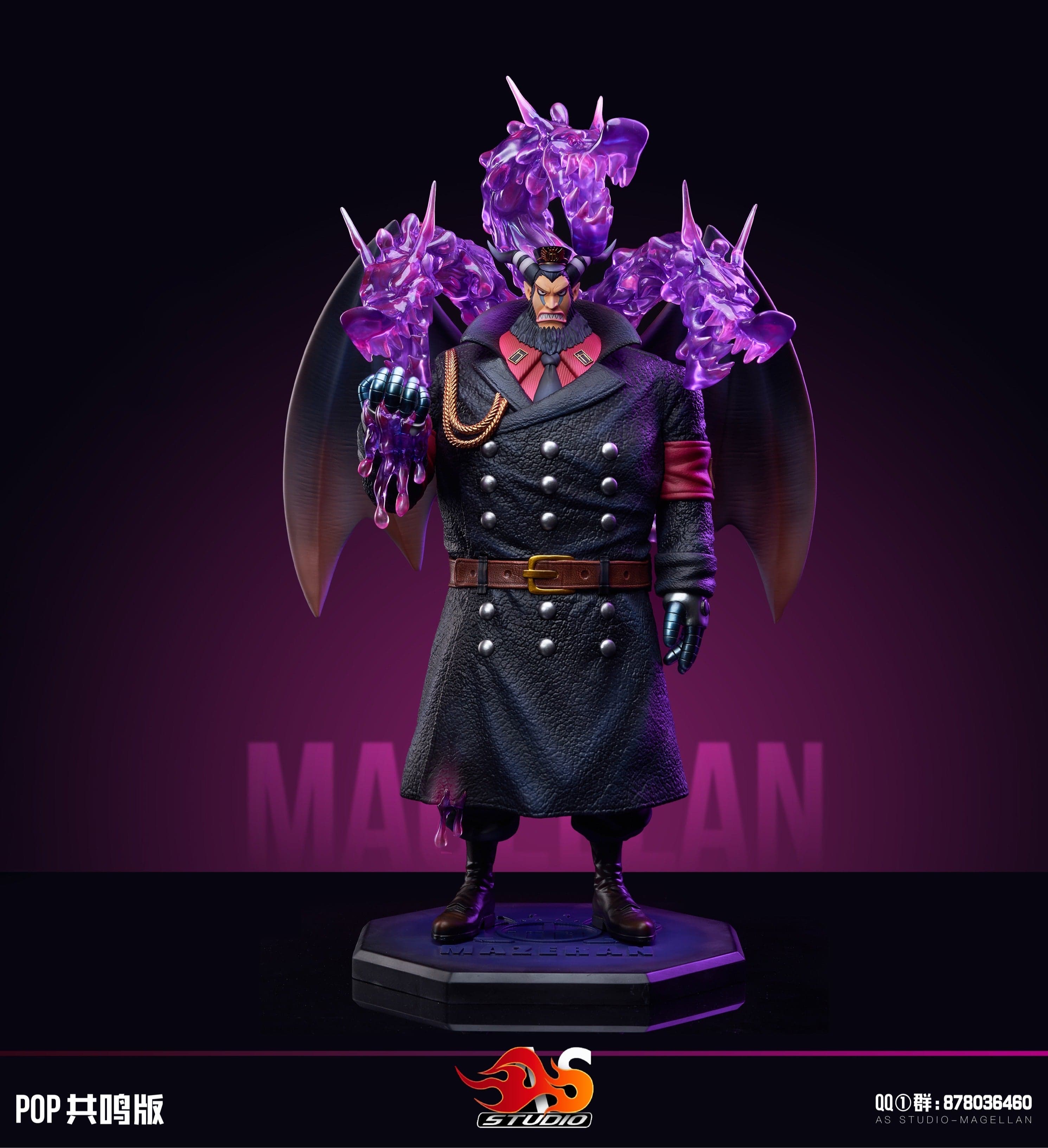 One Piece AS Studio Magellan 2