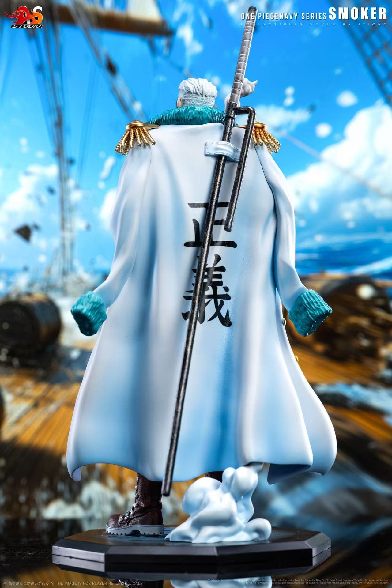 One Piece As Studio Smoker 4