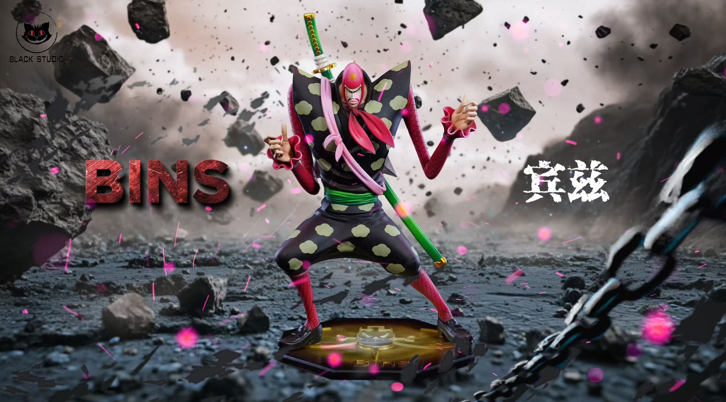 One Piece Black Studio Binz X Ain 3