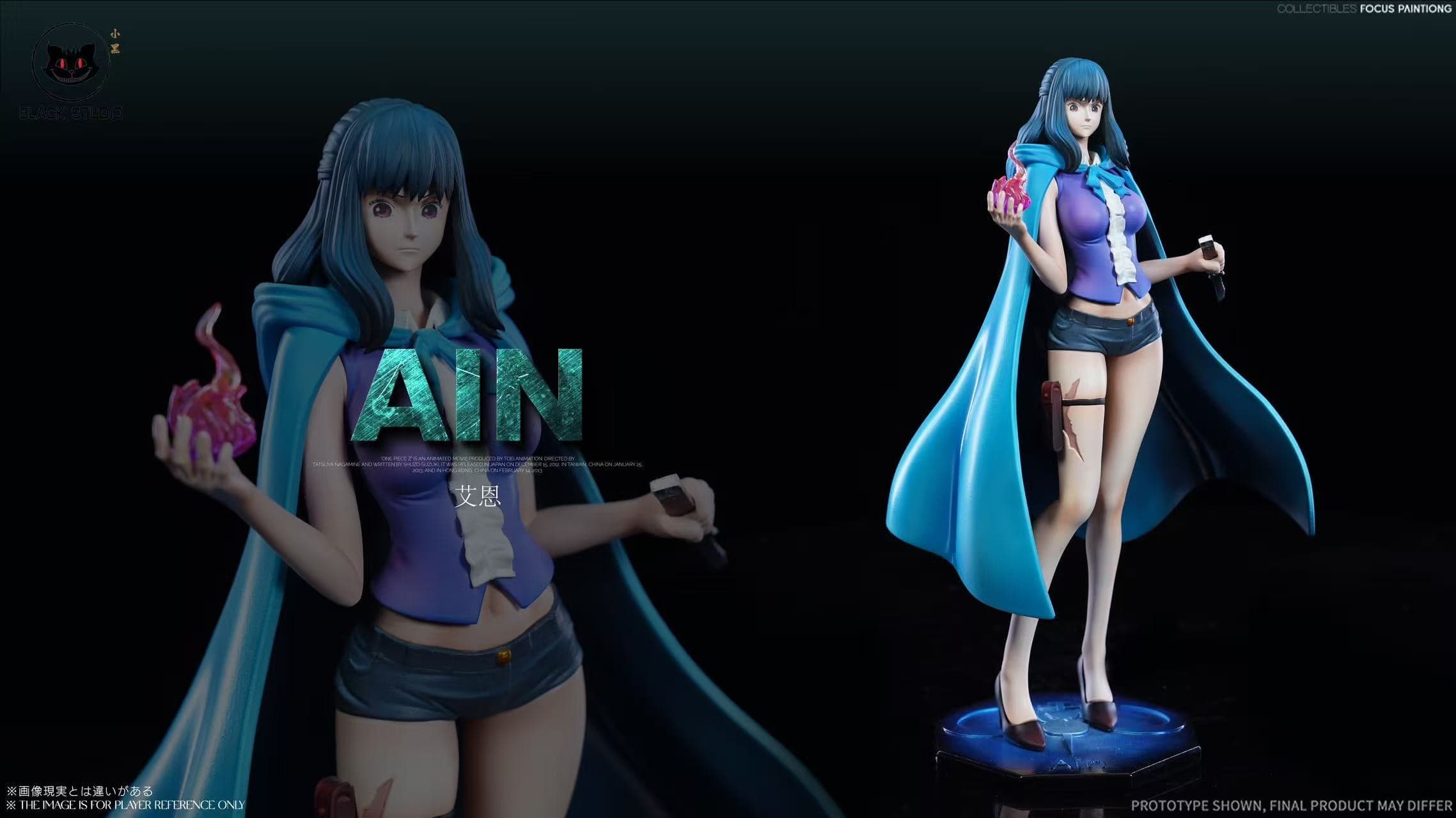 One Piece Black Studio Binz X Ain 5