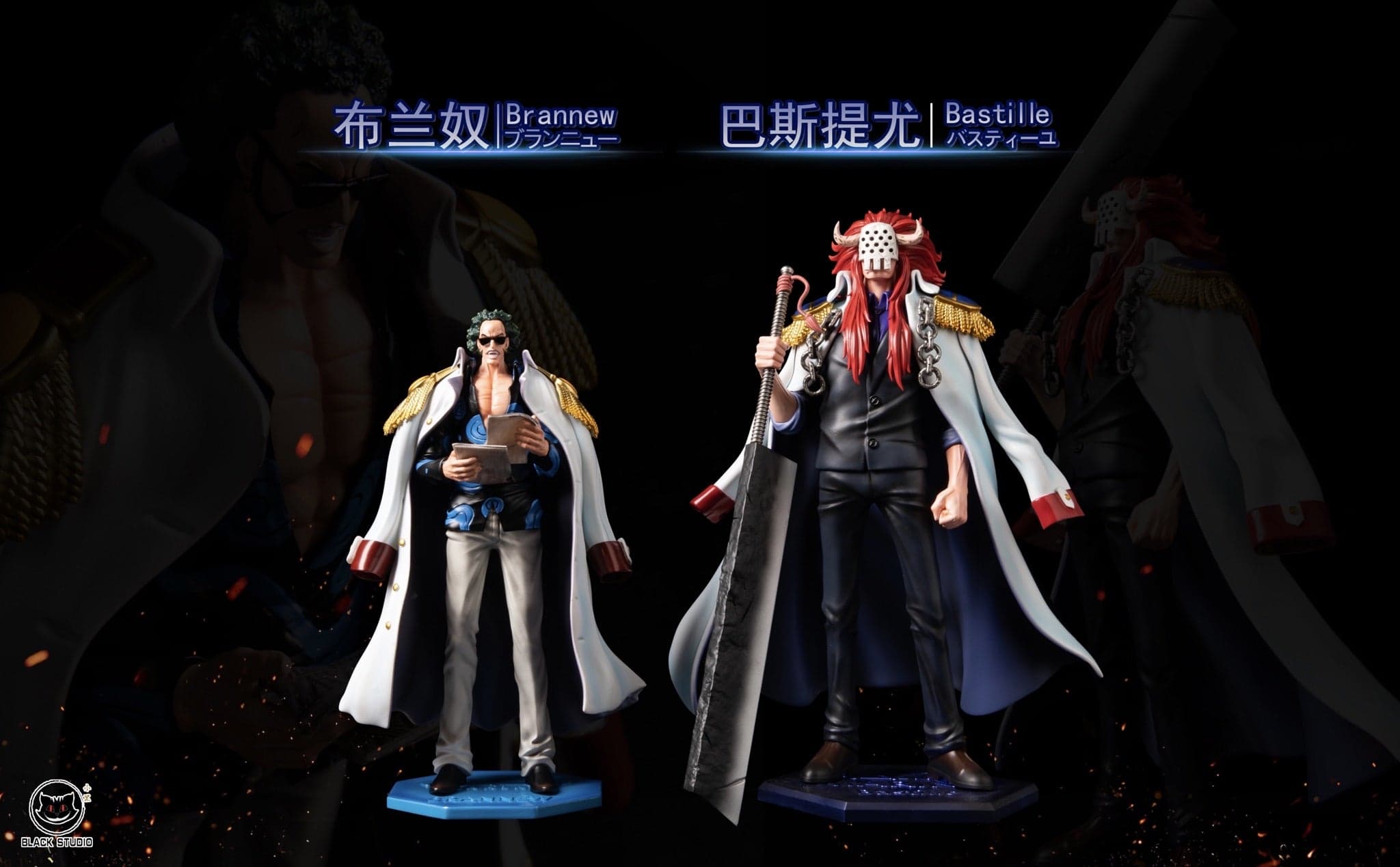 One Piece Black Studio Brannew x Bastille