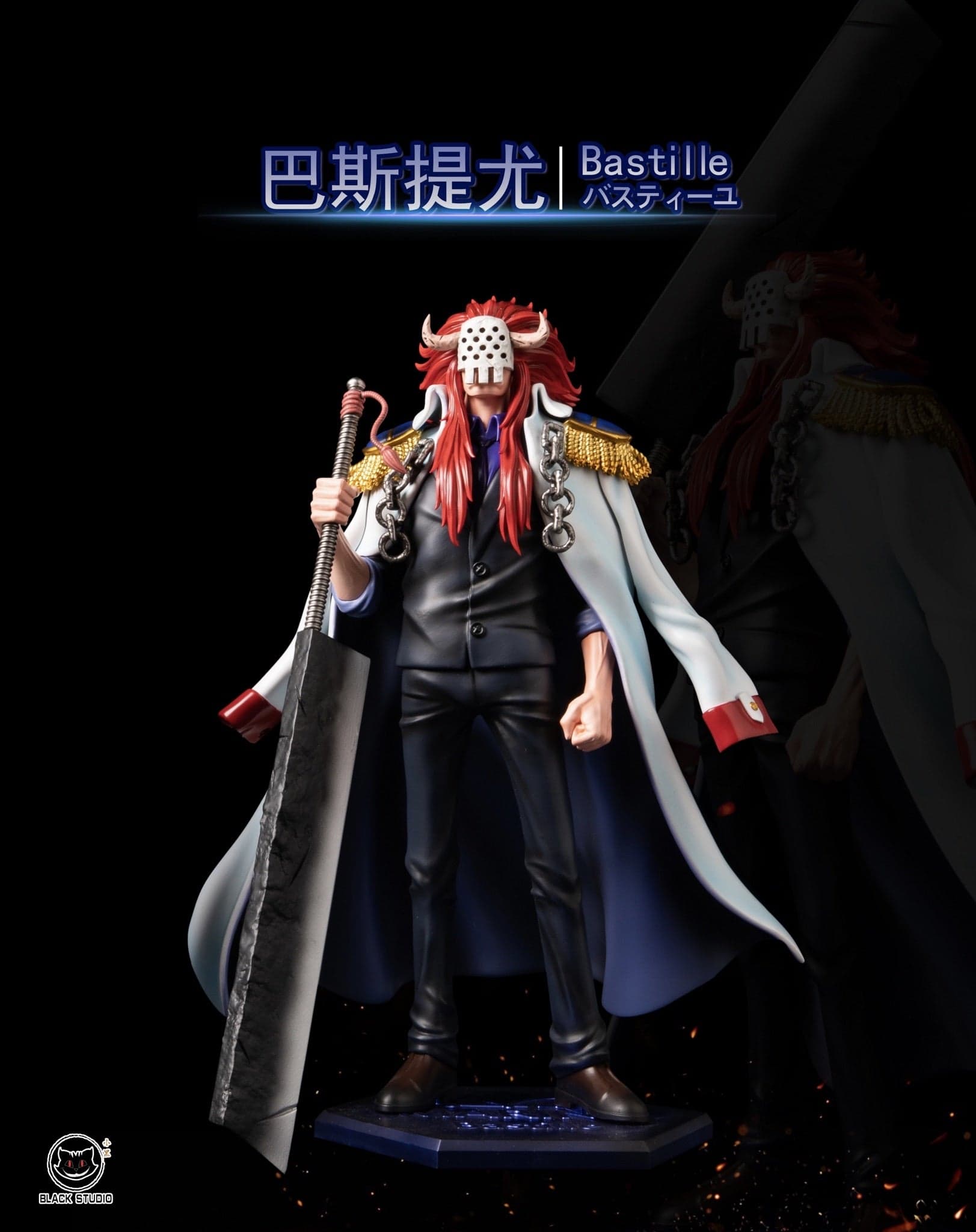 One Piece Black Studio Brannew x Bastille 2