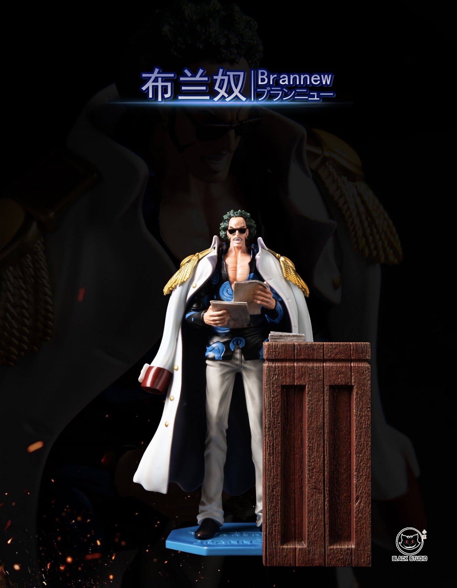 One Piece Black Studio Brannew x Bastille 3