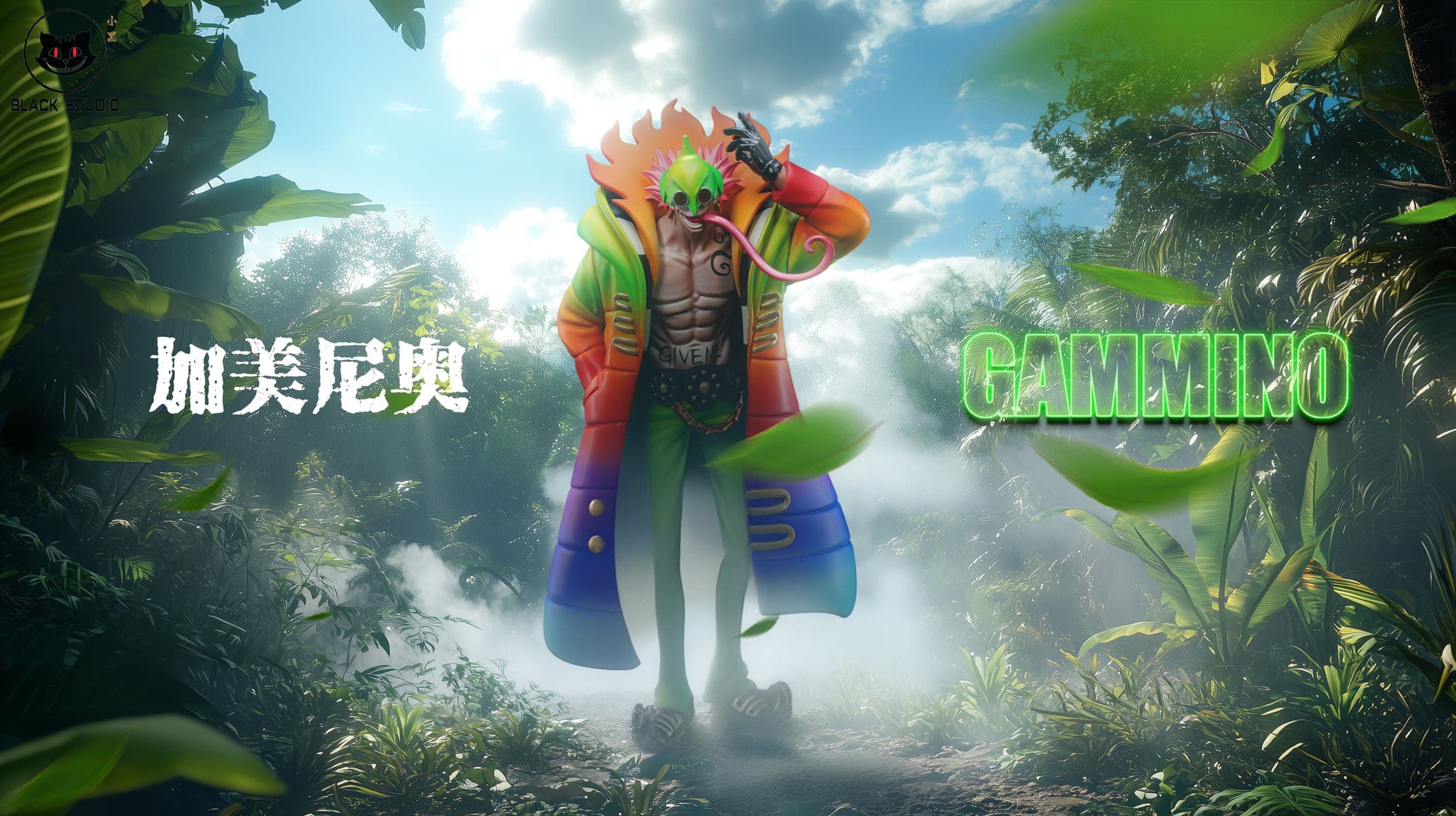 One Piece Black Studio Chameleone 5