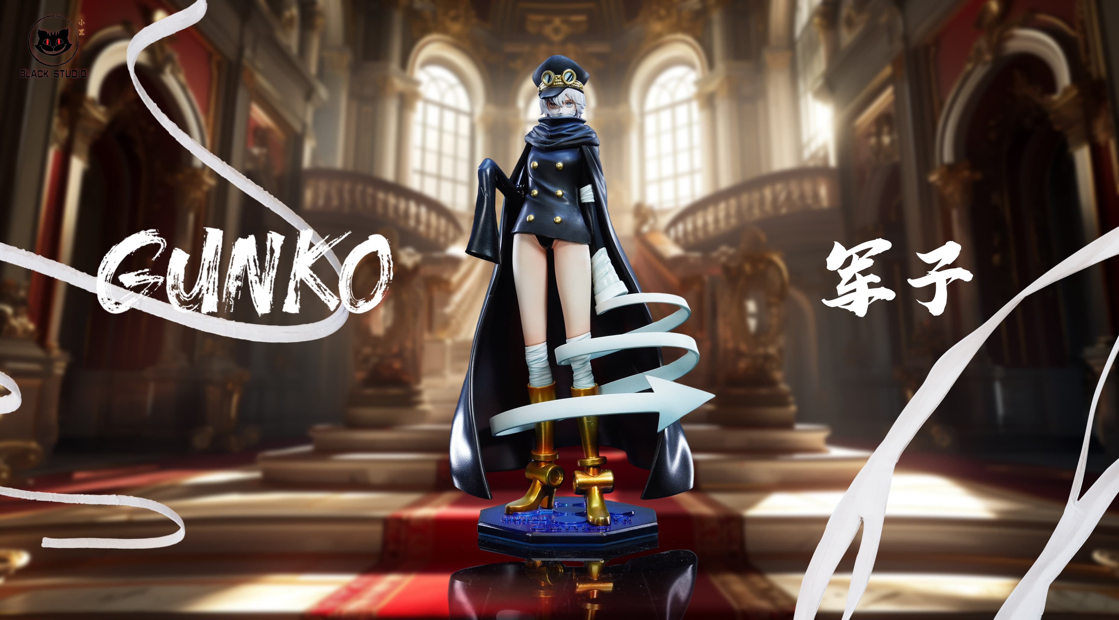 One Piece Black Studio Figarland Shamrock x Gunko 3