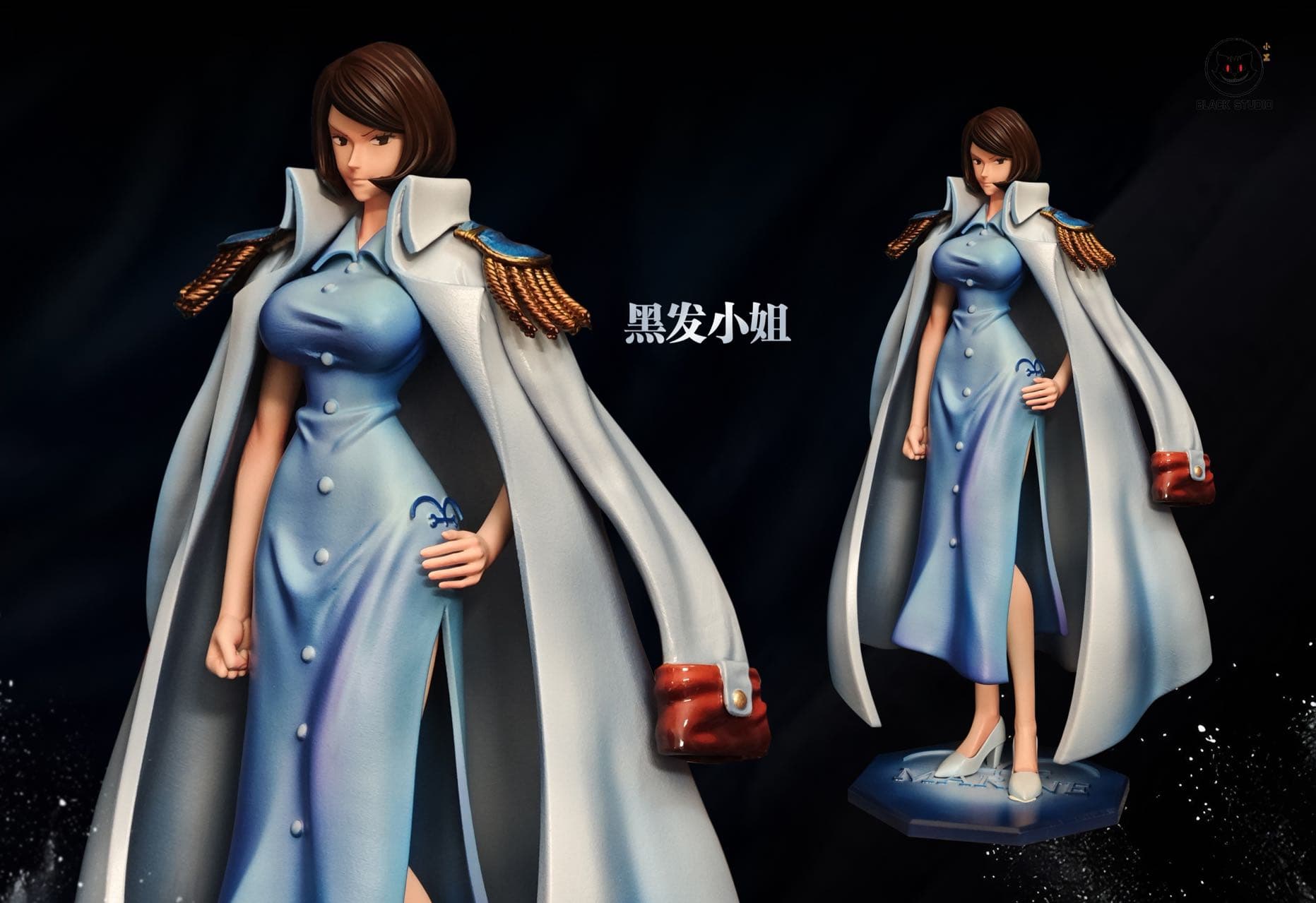 One Piece Black Studio High Ranking Marines 2