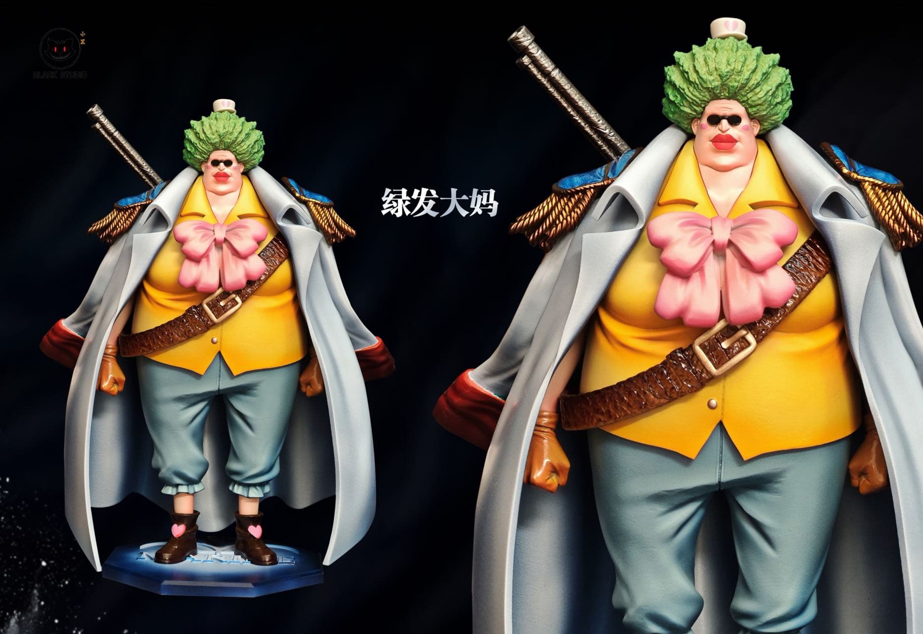 One Piece Black Studio High Ranking Marines 3