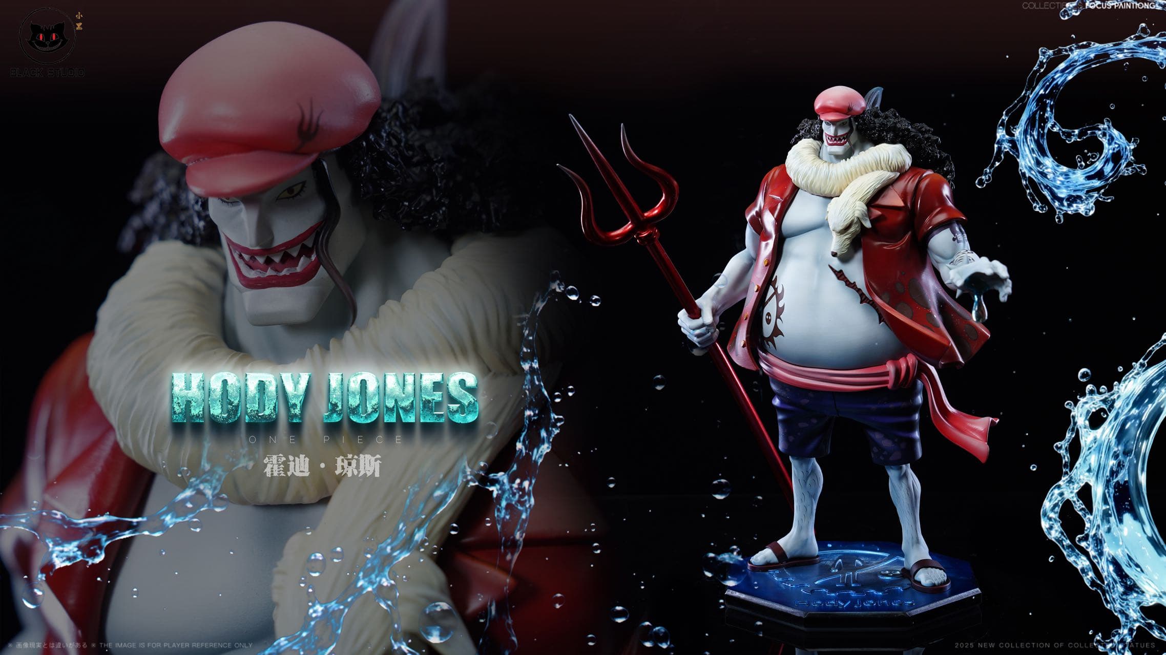One Piece Black Studio Hody Jones 2