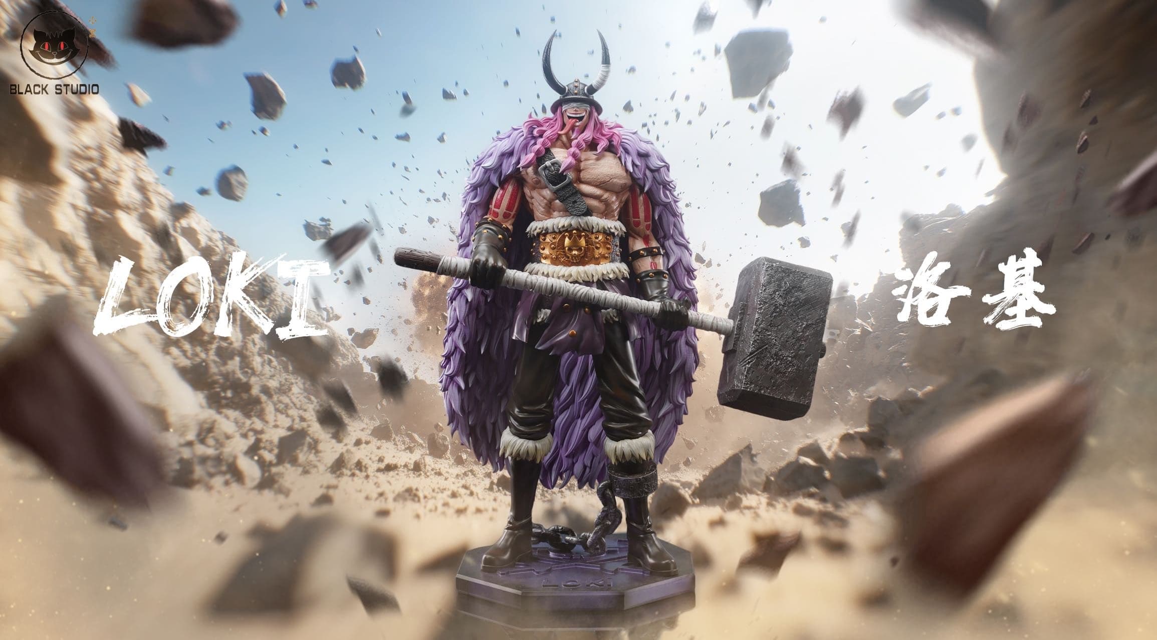 One Piece Black Studio Loki 3