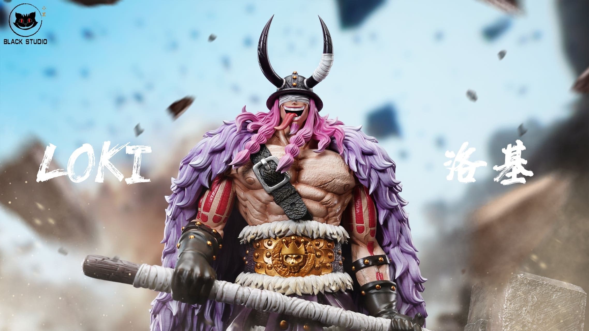 One Piece Black Studio Loki 4