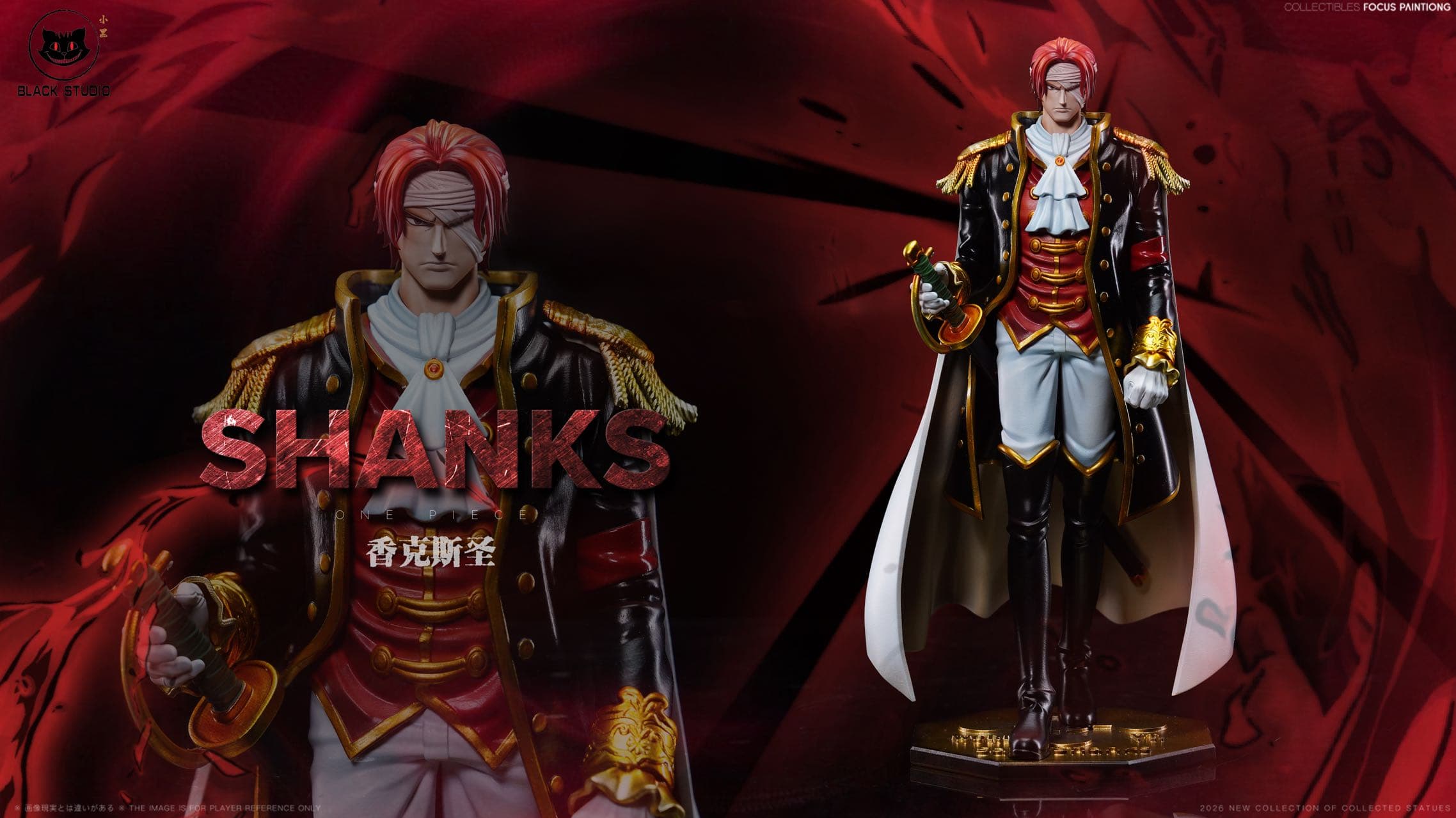 One Piece Black Studio Saint Shanks 5