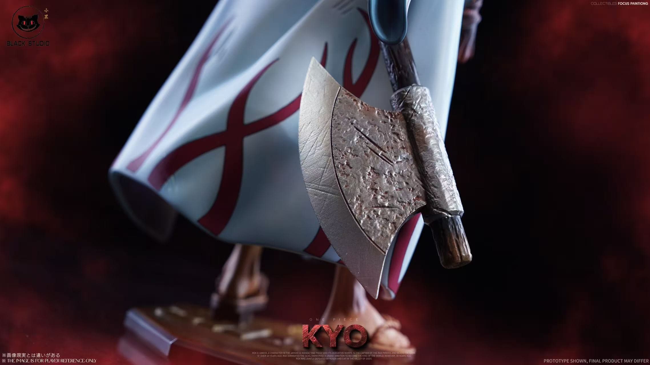 One Piece Black Studio Silver Axe 5