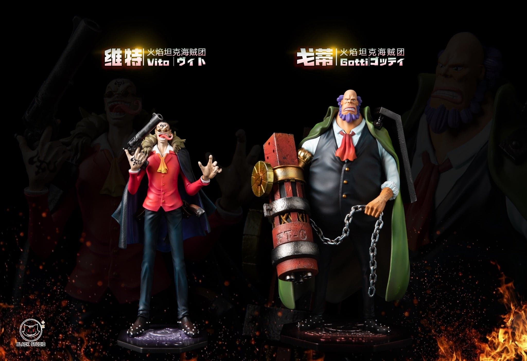 One Piece Black Studio Vito x Gotti 1
