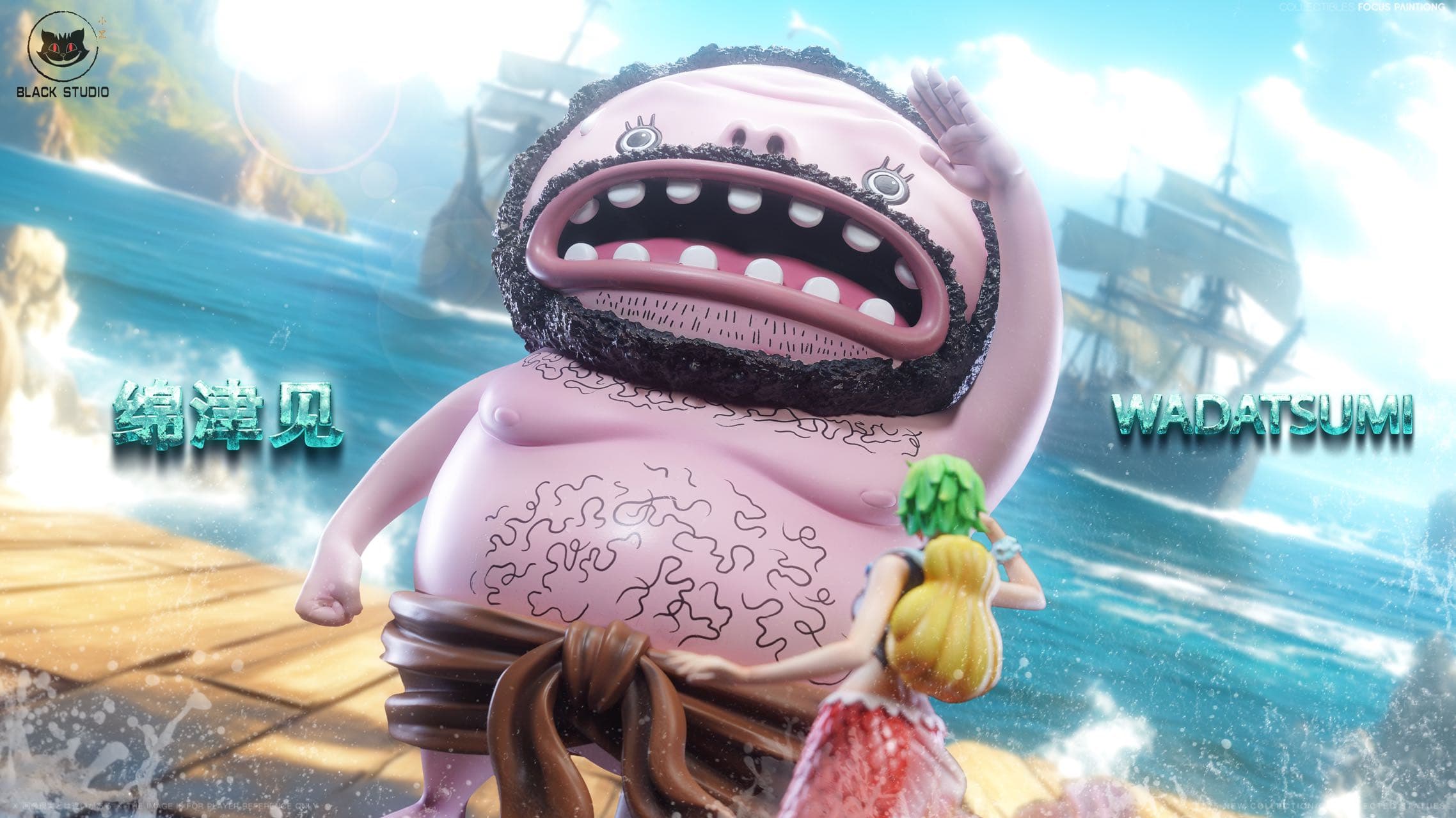 One Piece Black Studio Wadatsumi 2