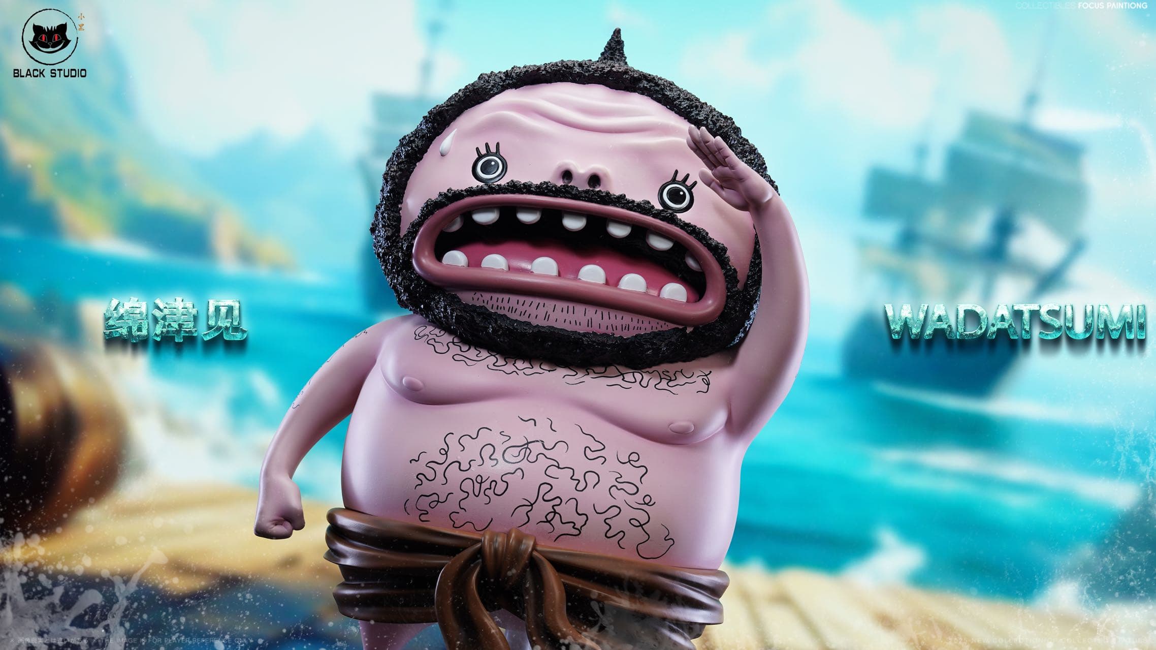 One Piece Black Studio Wadatsumi 3