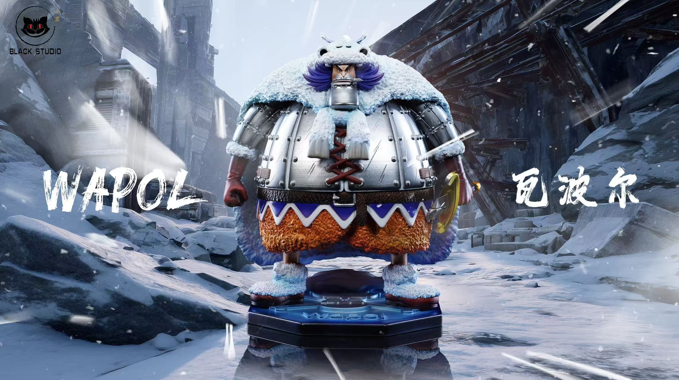 One Piece Black Studio Wapol 2
