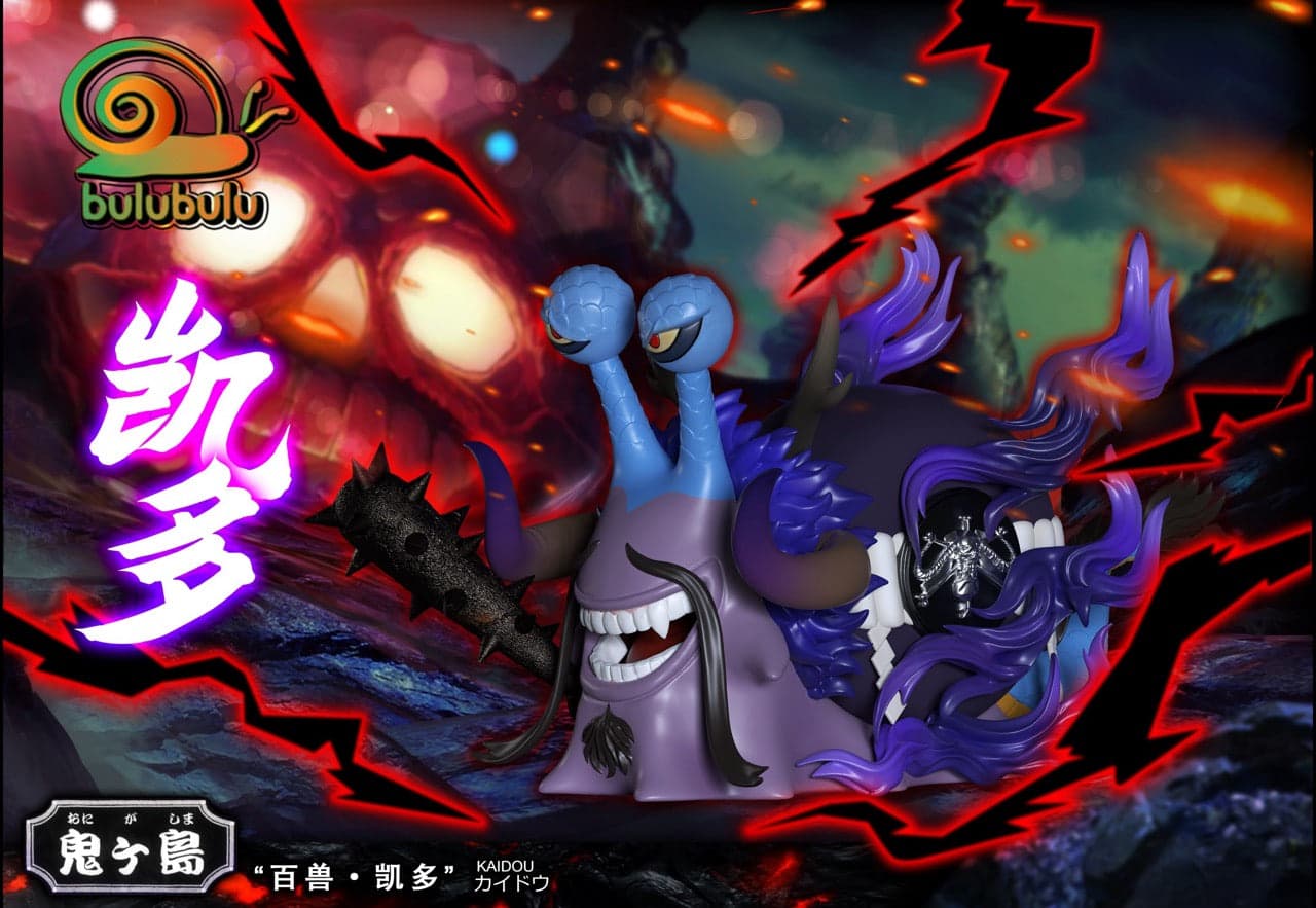 One Piece Bulubulu Studio Den Den Mushi 2