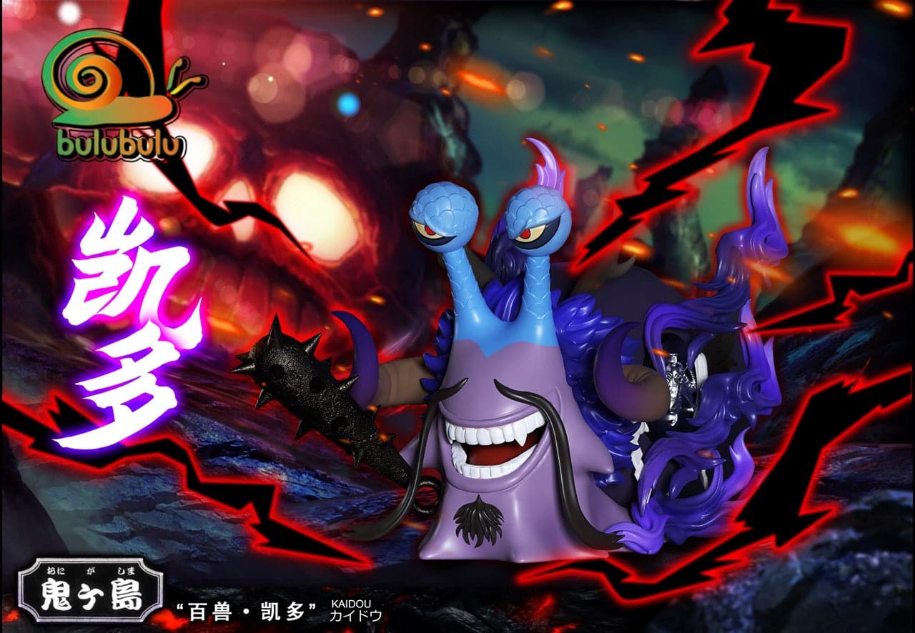 One Piece Bulubulu Studio Den Den Mushi 3