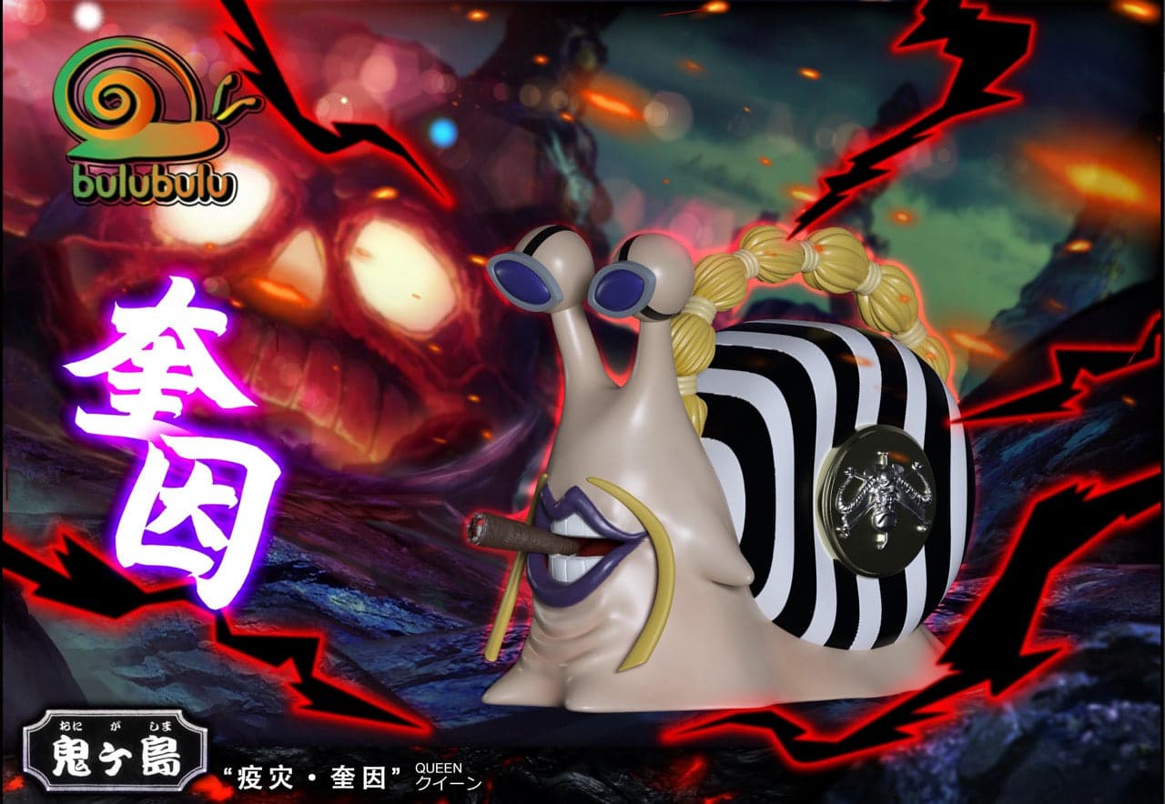 One Piece Bulubulu Studio Den Den Mushi 4