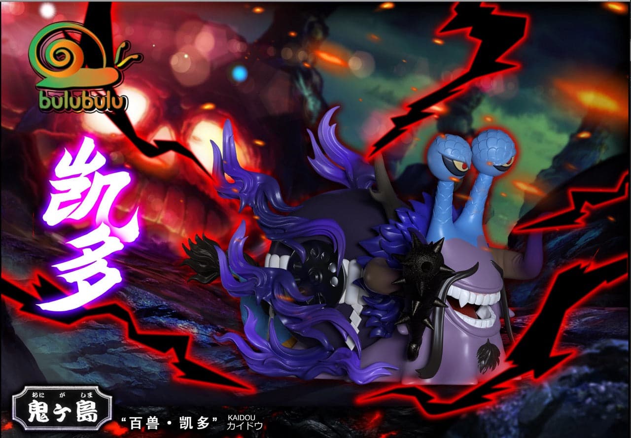 One Piece Bulubulu Studio Den Den Mushi 5
