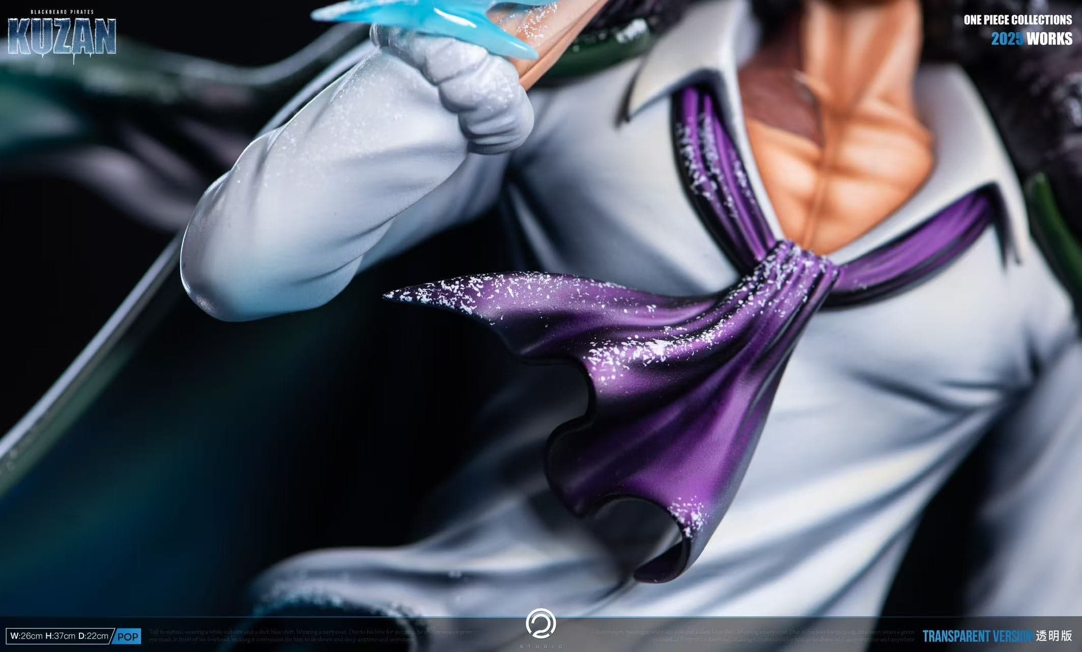 One Piece C2 Studio Aokiji Kuzan 5