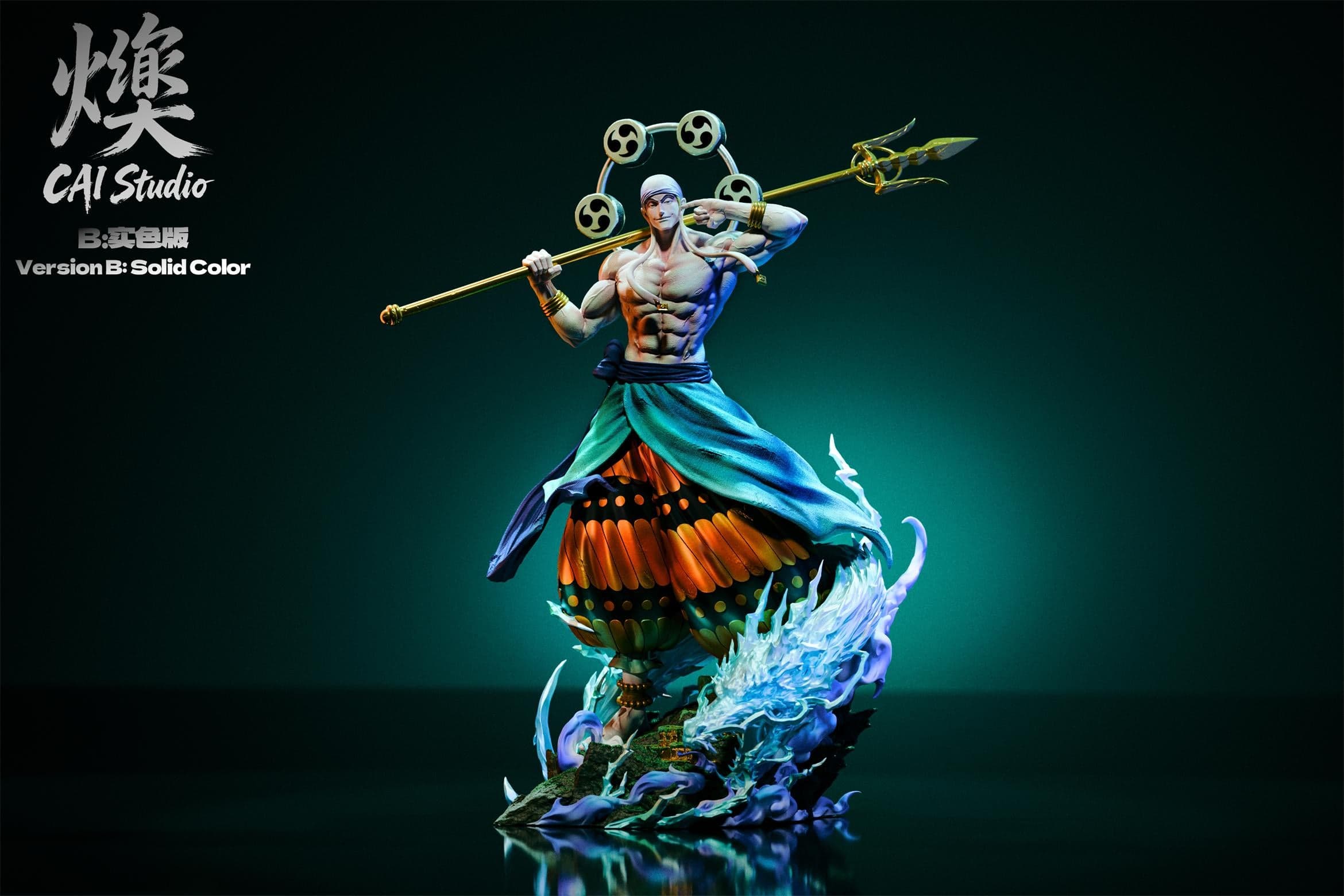 One Piece CAI Studio Enel 1