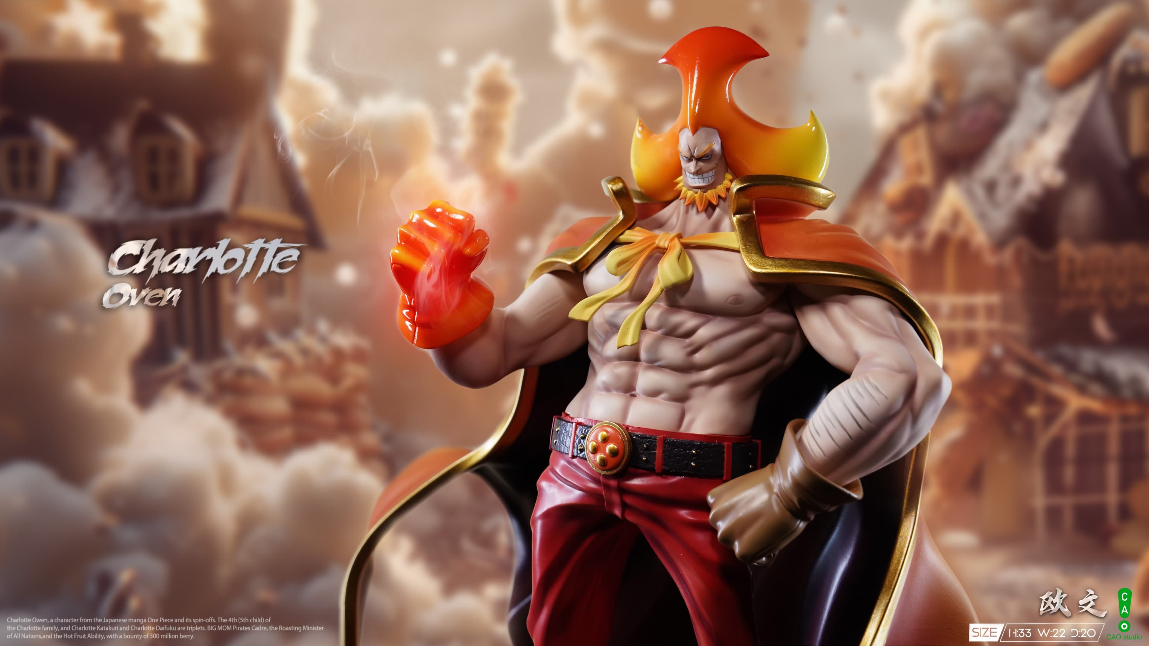 One Piece CAO Studio Oven 2