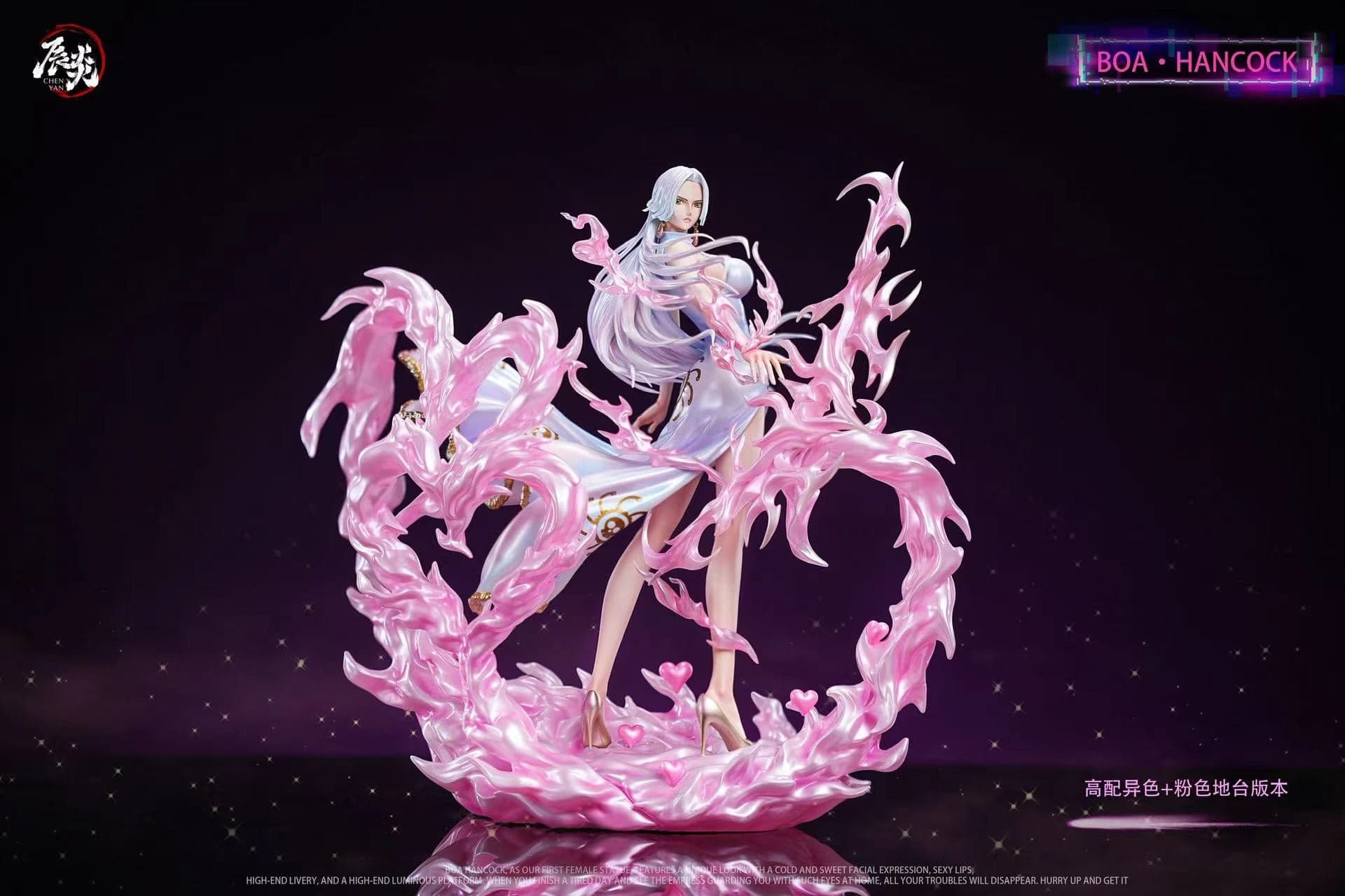 One Piece Chen Yan Studio Boa Hancock 2