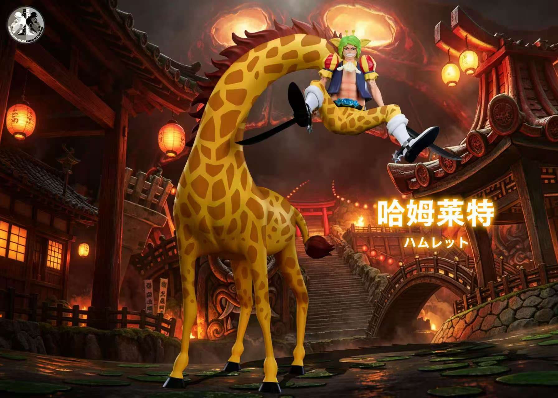 One Piece Clone Studio Giraffe x Rooster 4