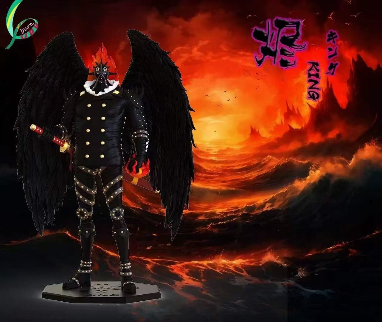 One Piece CPU Studio King 2